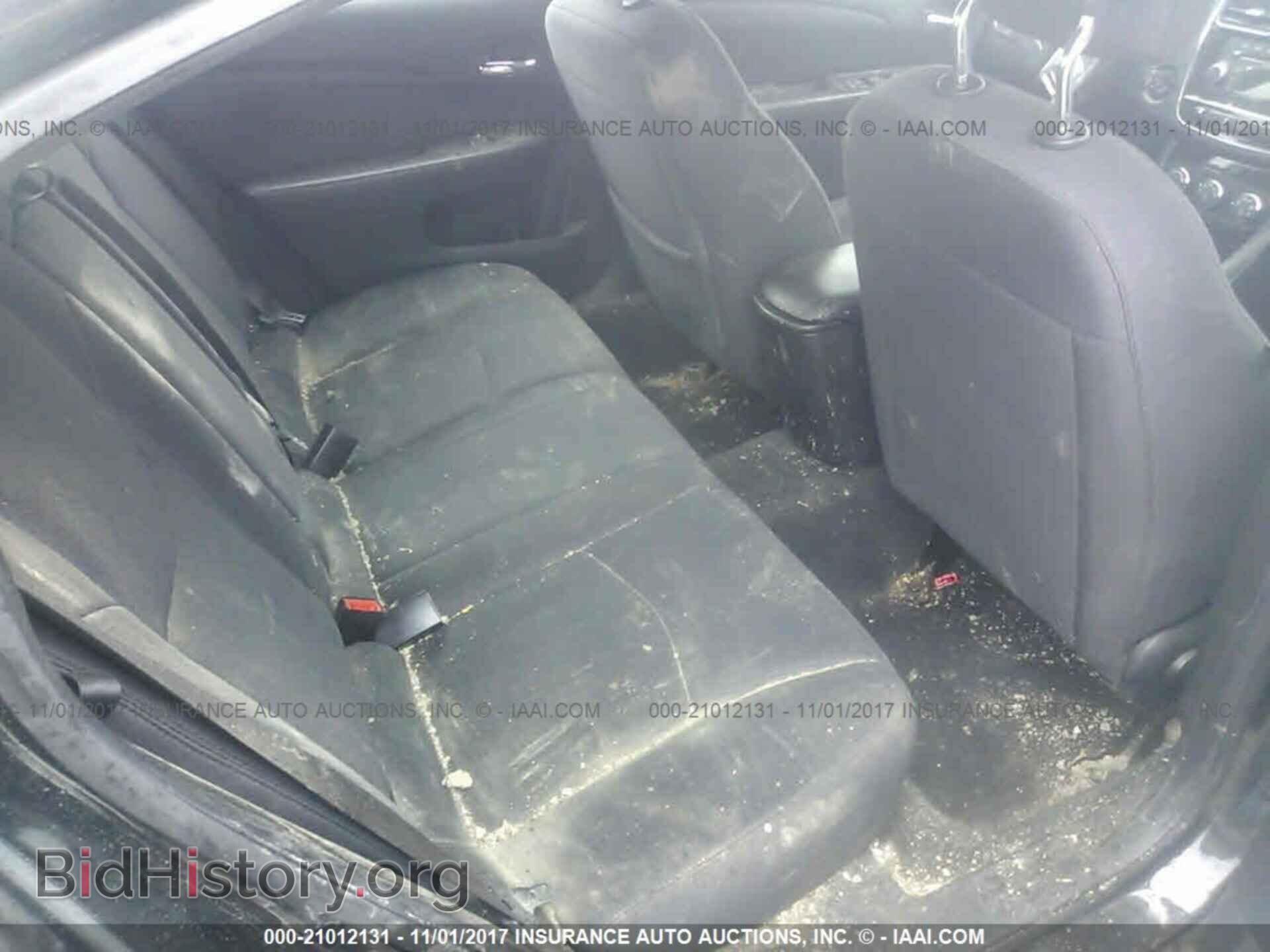 2013 Chrysler 200 - VIN: 1C3CCBBB3DN570375 - Photo 7