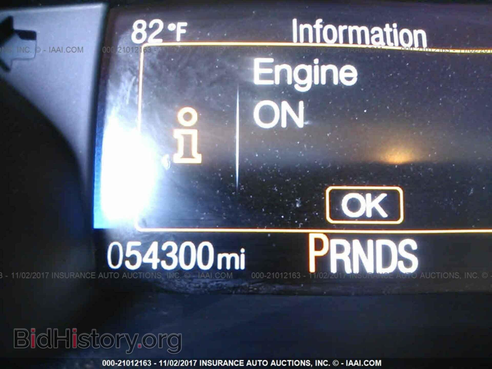 2015 Ford Focus - VIN: 1FADP3F27FL296459 - Photo 7