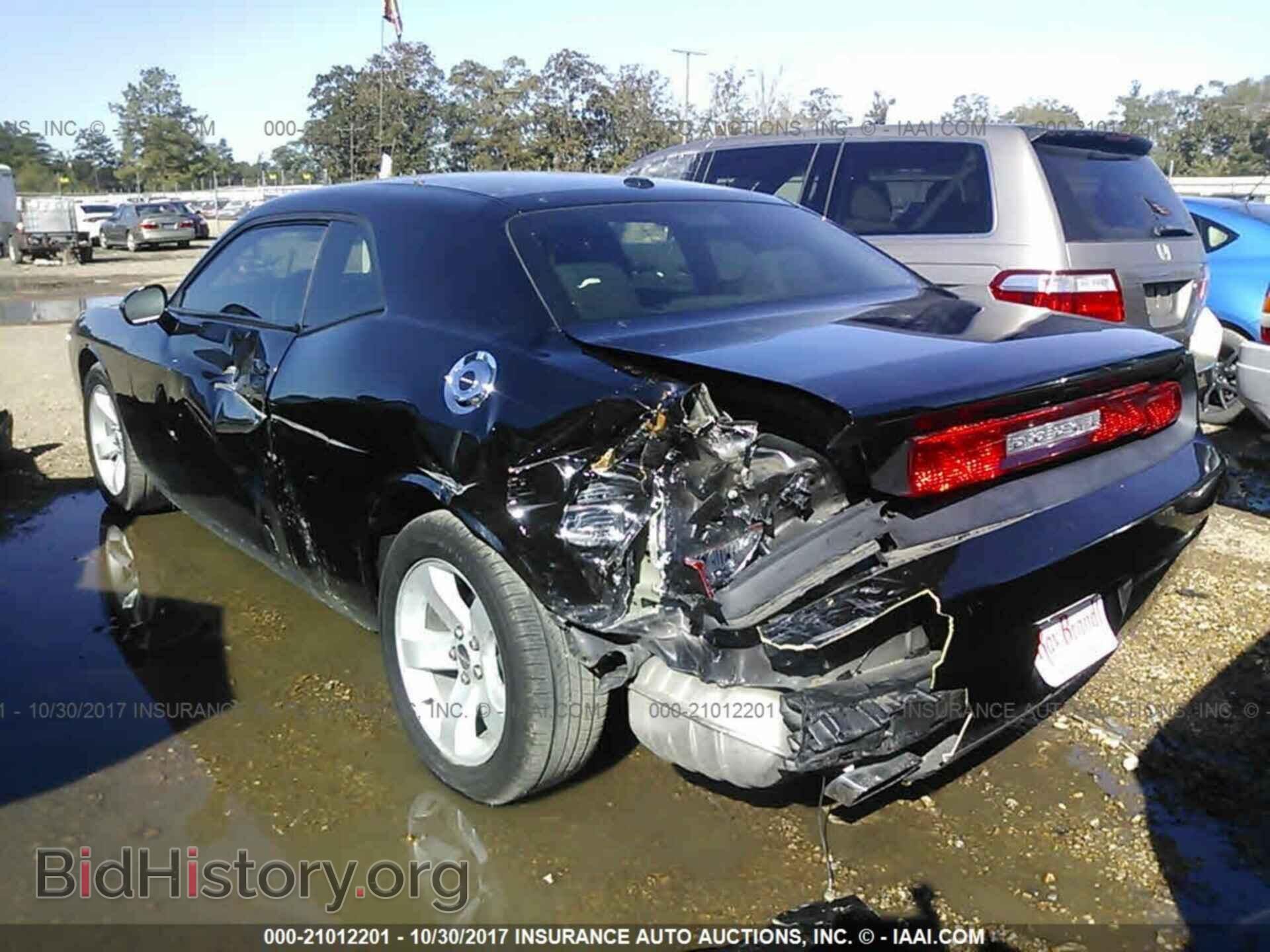 2013 Dodge Challenger - VIN: 2C3CDYAG0DH728614 - Photo 3