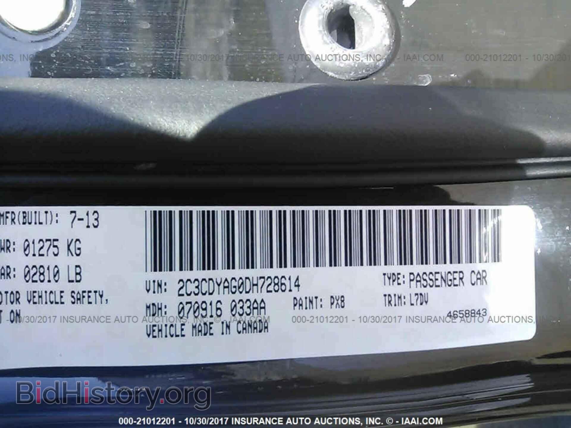 2013 Dodge Challenger - VIN: 2C3CDYAG0DH728614 - Photo 9