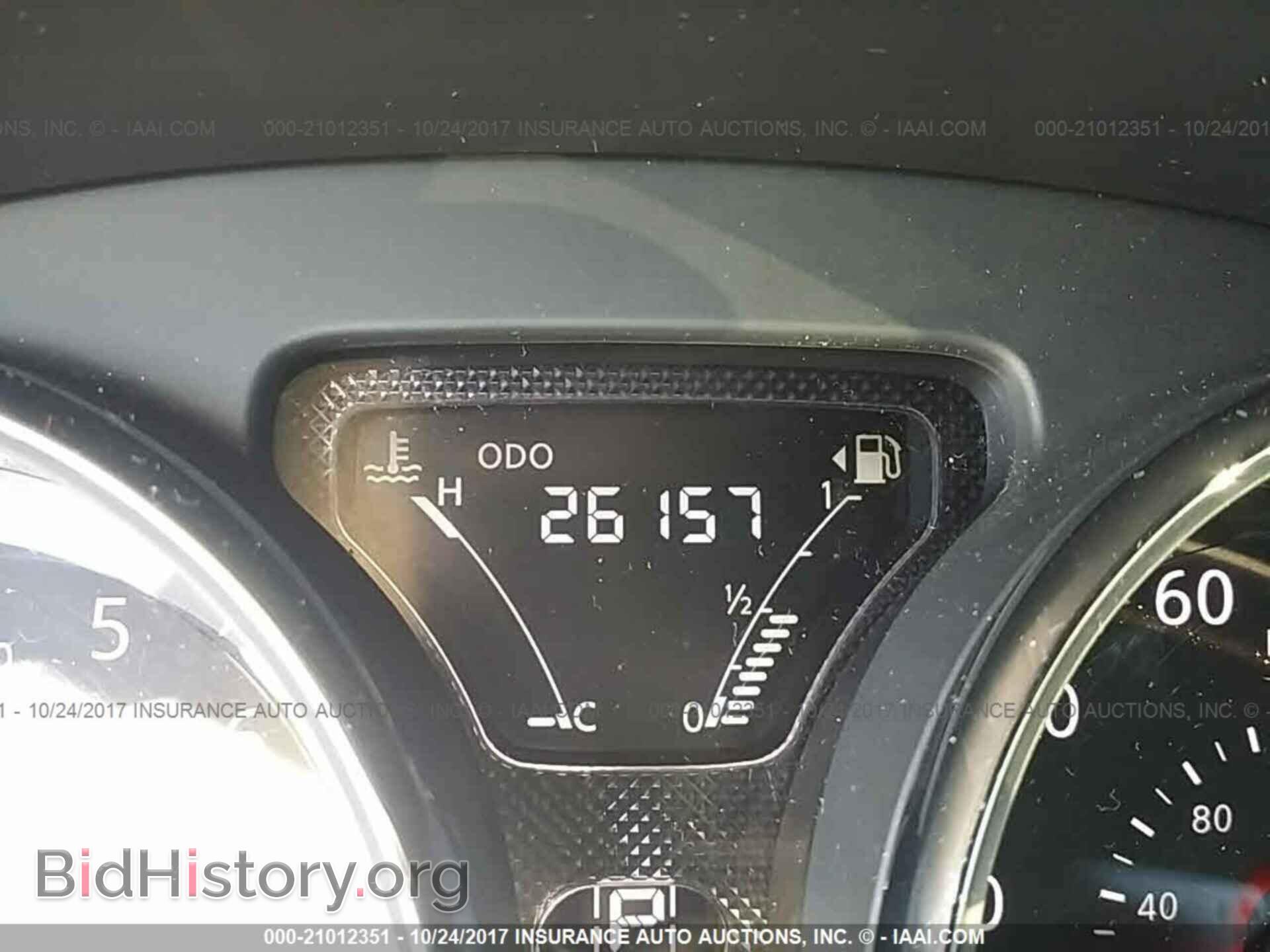 2017 Nissan Versa - VIN: 3N1CN7AP1HL829373 - Фото 7