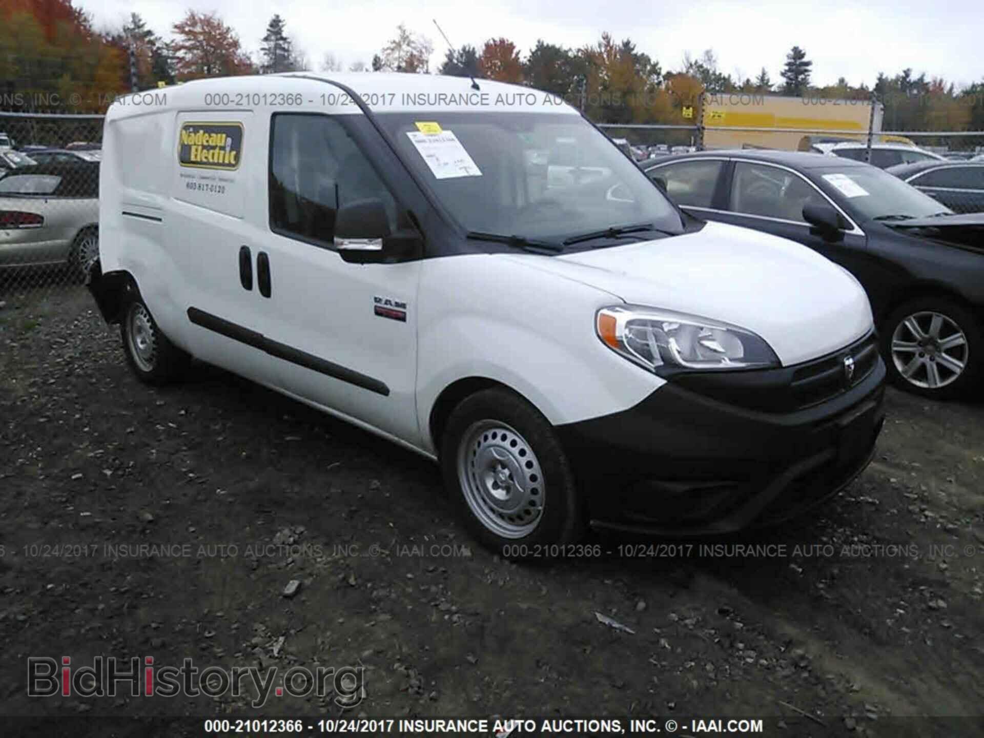 Фотография ZFBERFAB1H6E95841 - Ram Promaster 2017