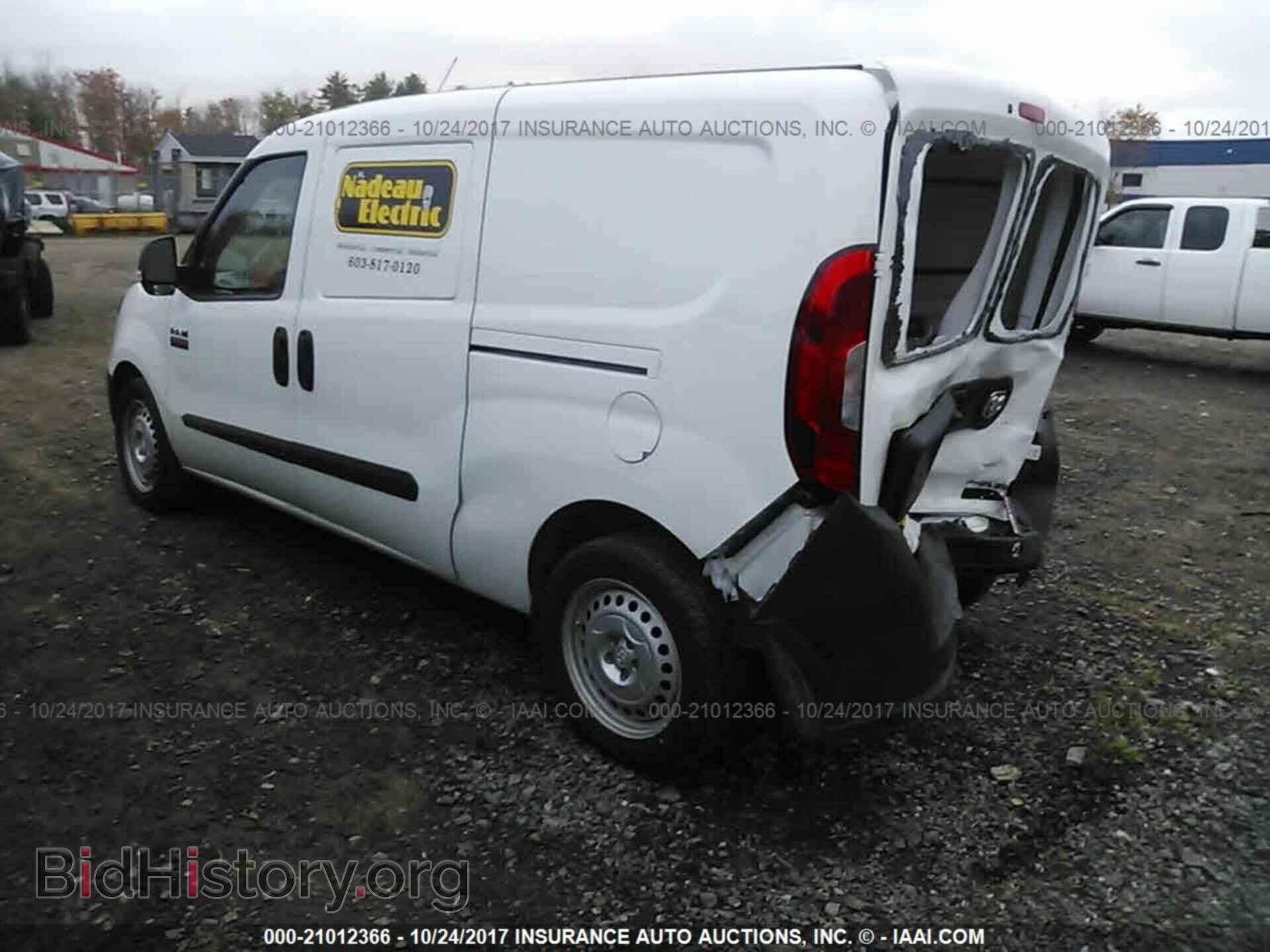 2017 Ram Promaster - VIN: ZFBERFAB1H6E95841 - Фото 3