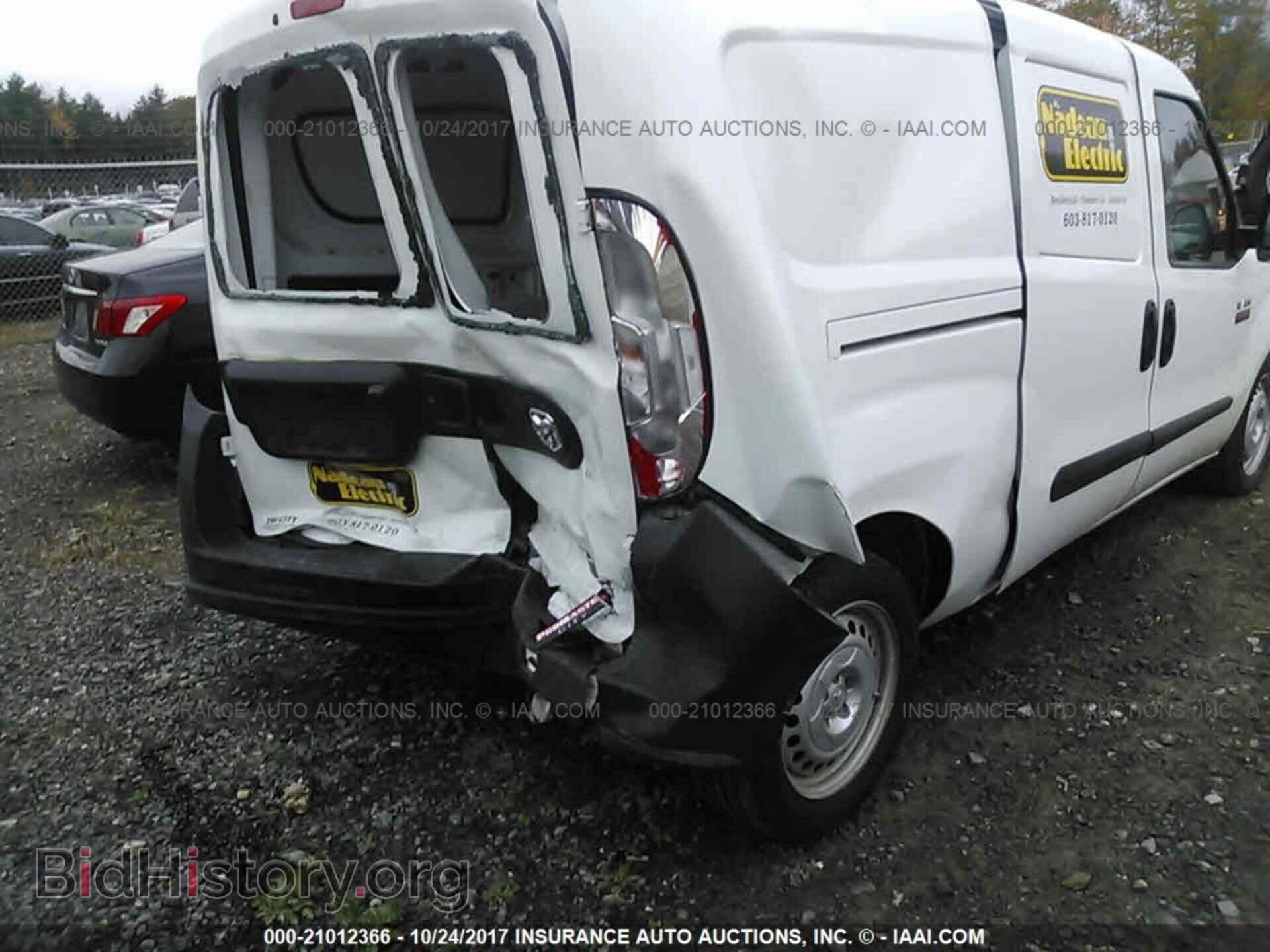 2017 Ram Promaster - VIN: ZFBERFAB1H6E95841 - Фото 6