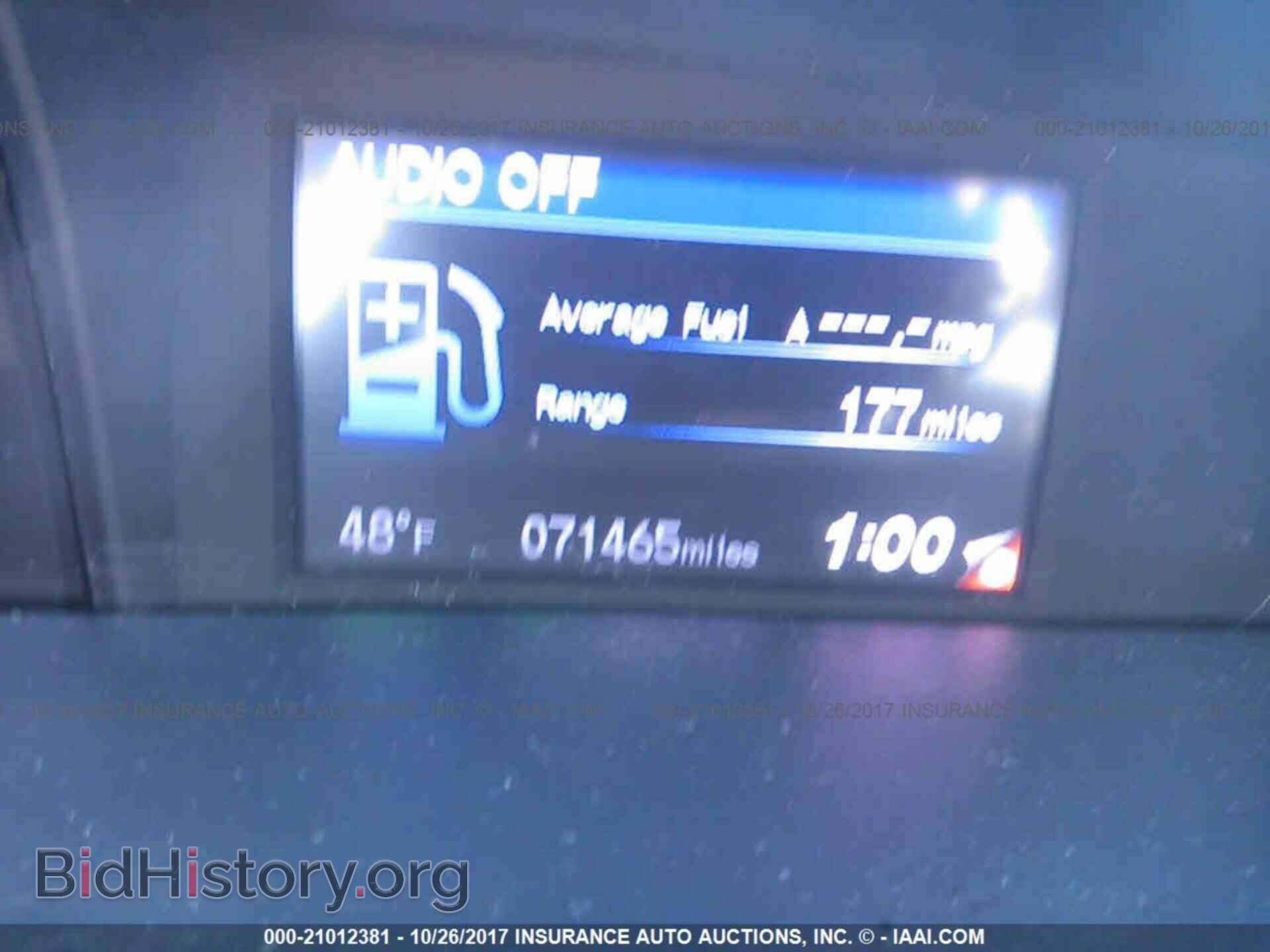 2013 Honda Civic - VIN: 2HGFB2F50DH546500 - Фото 7