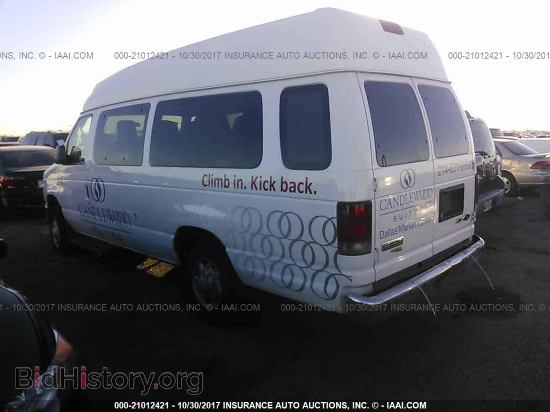 2012 Ford Econoline - VIN: 1FTNS2EL4CDA62299 - Photo 3