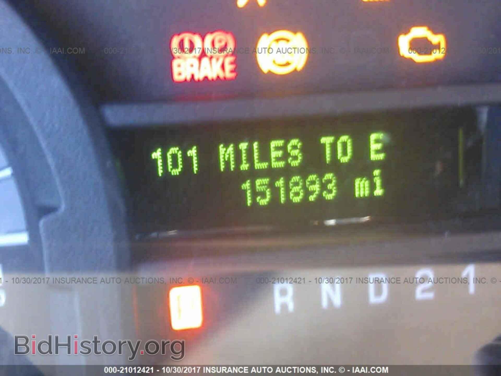 2012 Ford Econoline - VIN: 1FTNS2EL4CDA62299 - Photo 7