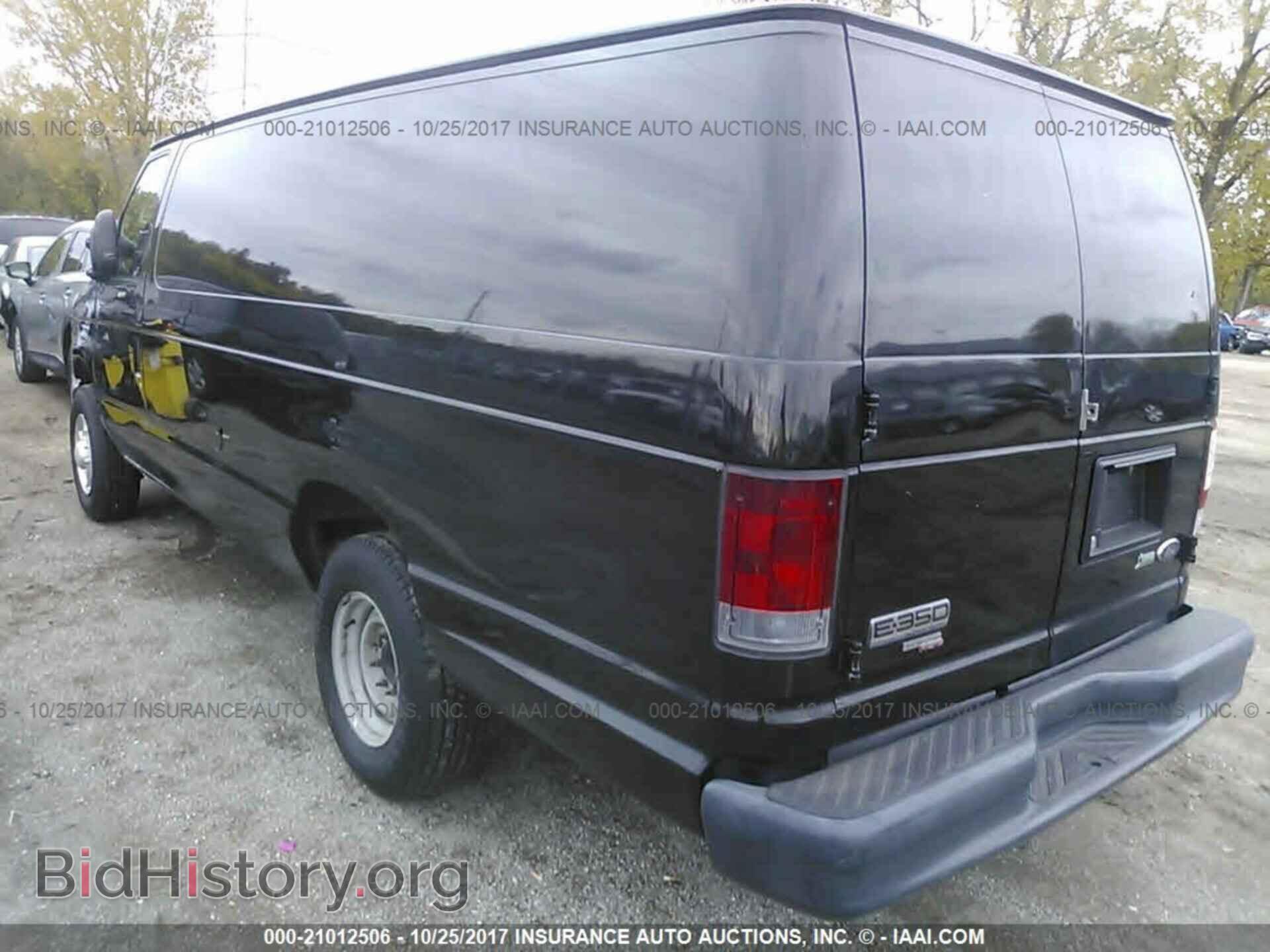 2012 Ford Econoline - VIN: 1FTSS3EL3CDB15082 - Photo 3