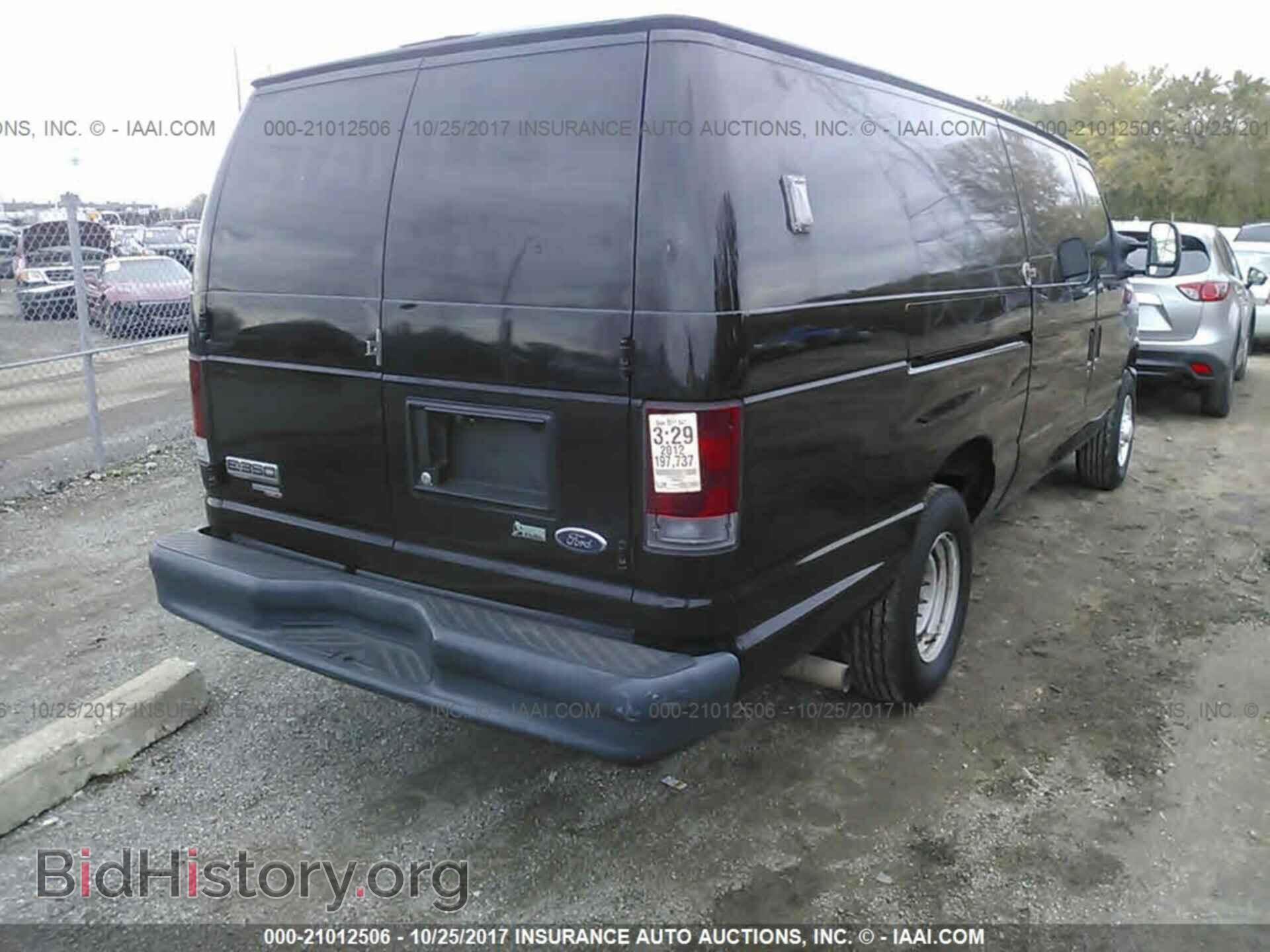 2012 Ford Econoline - VIN: 1FTSS3EL3CDB15082 - Photo 4