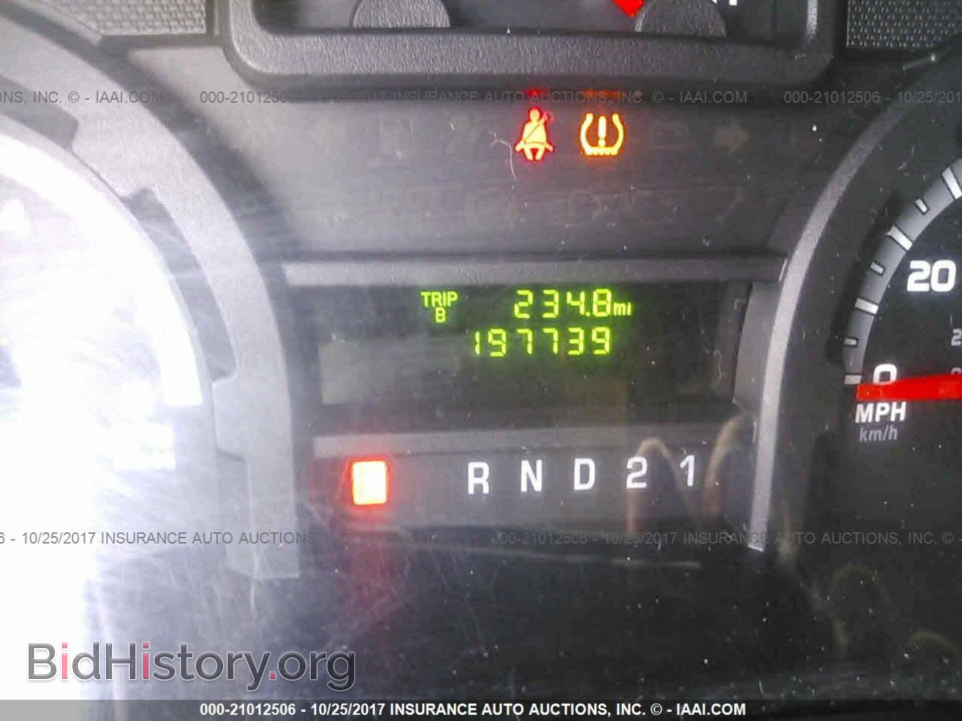 2012 Ford Econoline - VIN: 1FTSS3EL3CDB15082 - Photo 7