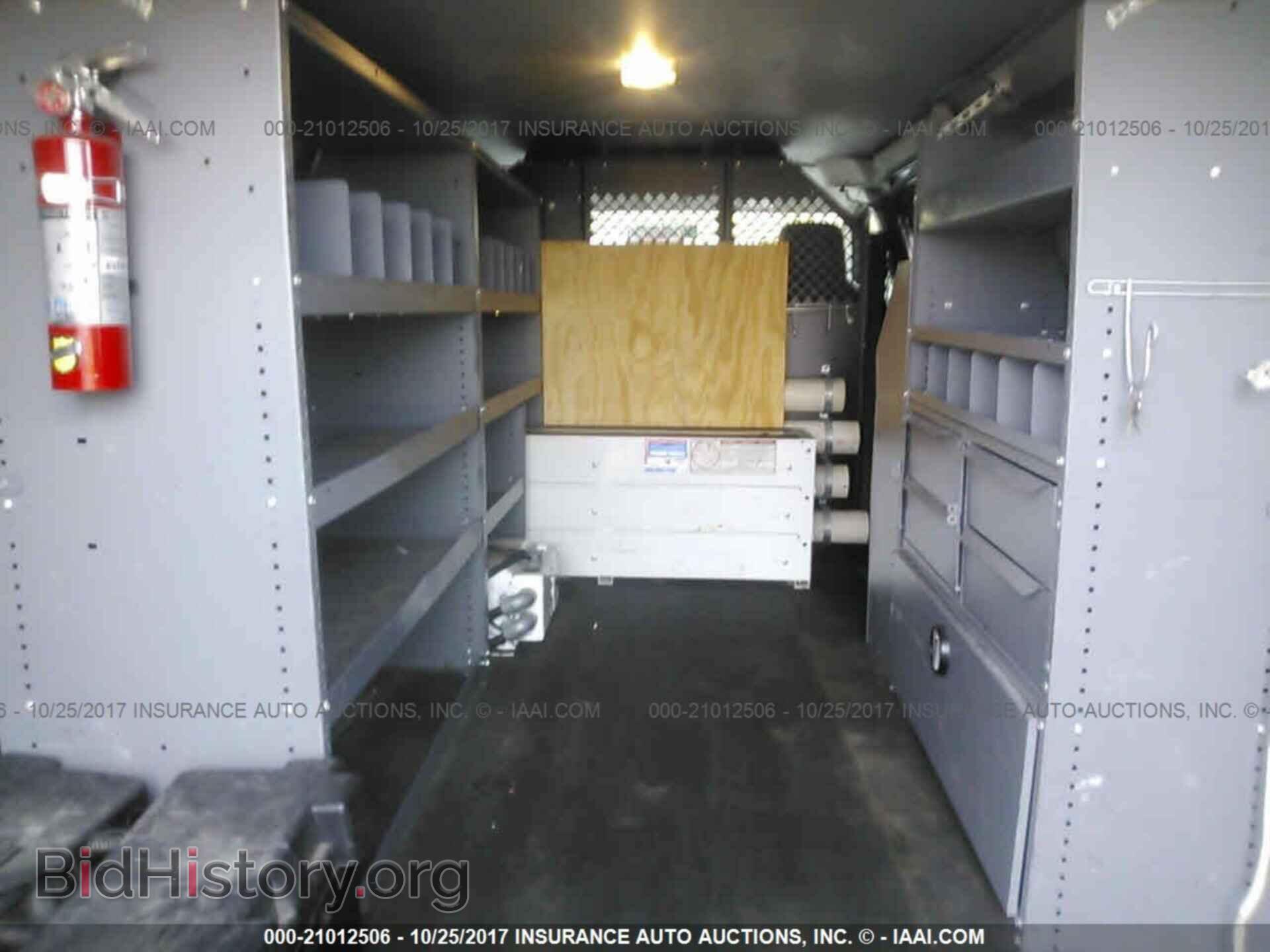 2012 Ford Econoline - VIN: 1FTSS3EL3CDB15082 - Photo 8