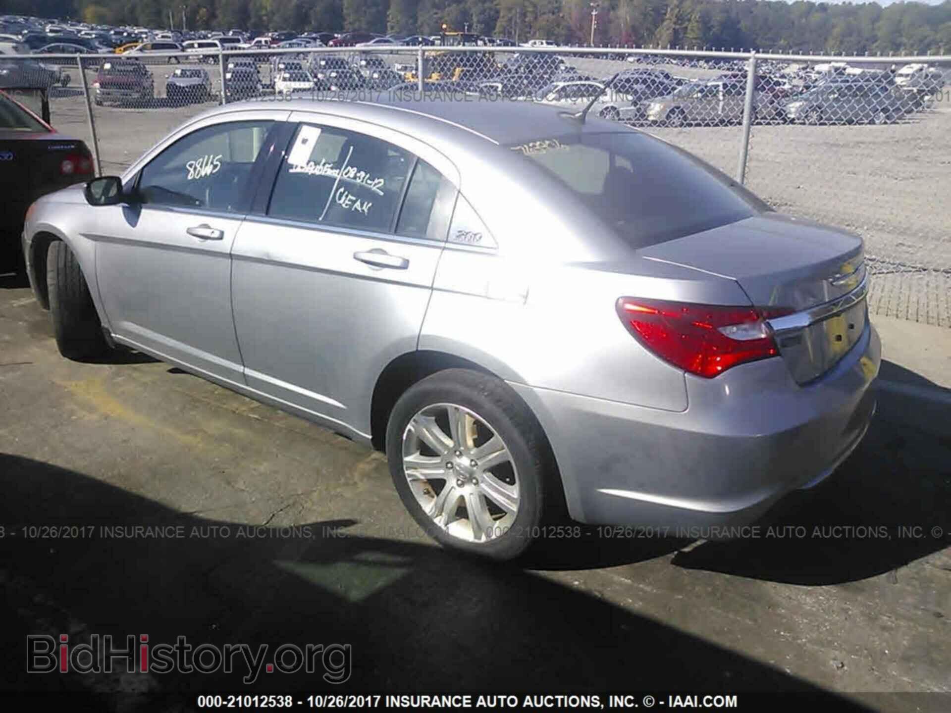 2013 Chrysler 200 - VIN: 1C3CCBAB3DN660434 - Photo 3