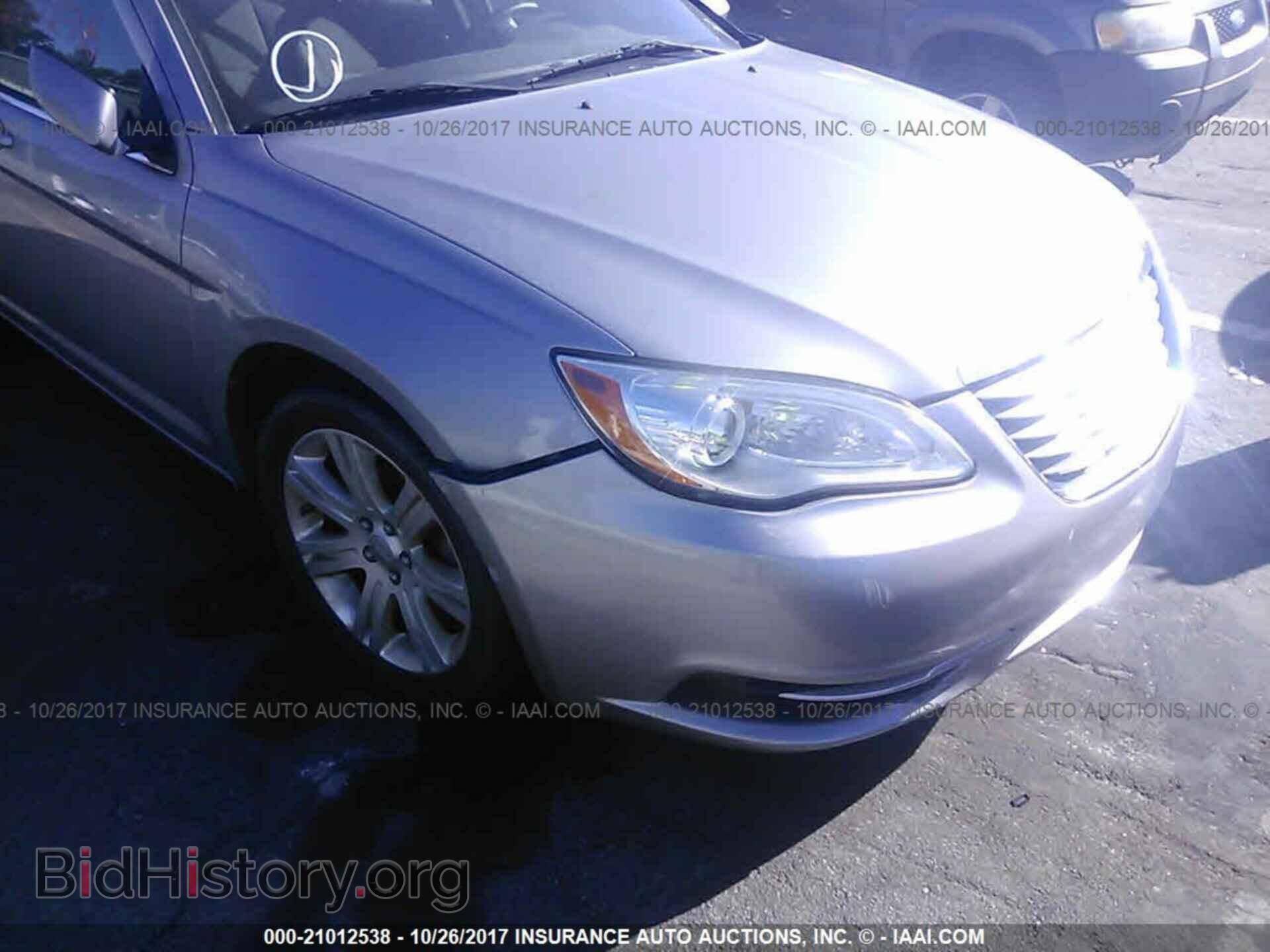 2013 Chrysler 200 - VIN: 1C3CCBAB3DN660434 - Photo 6