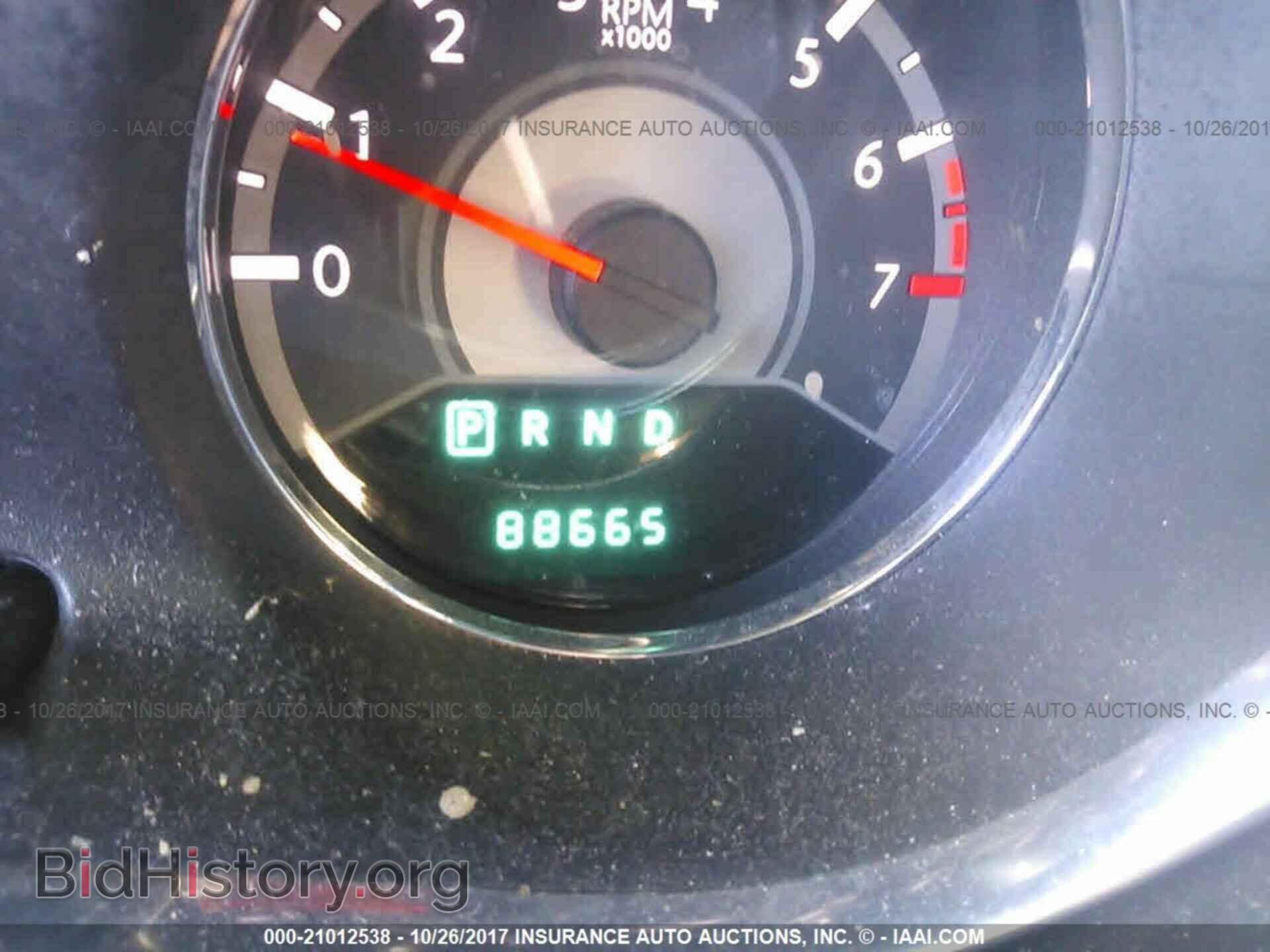 2013 Chrysler 200 - VIN: 1C3CCBAB3DN660434 - Photo 7