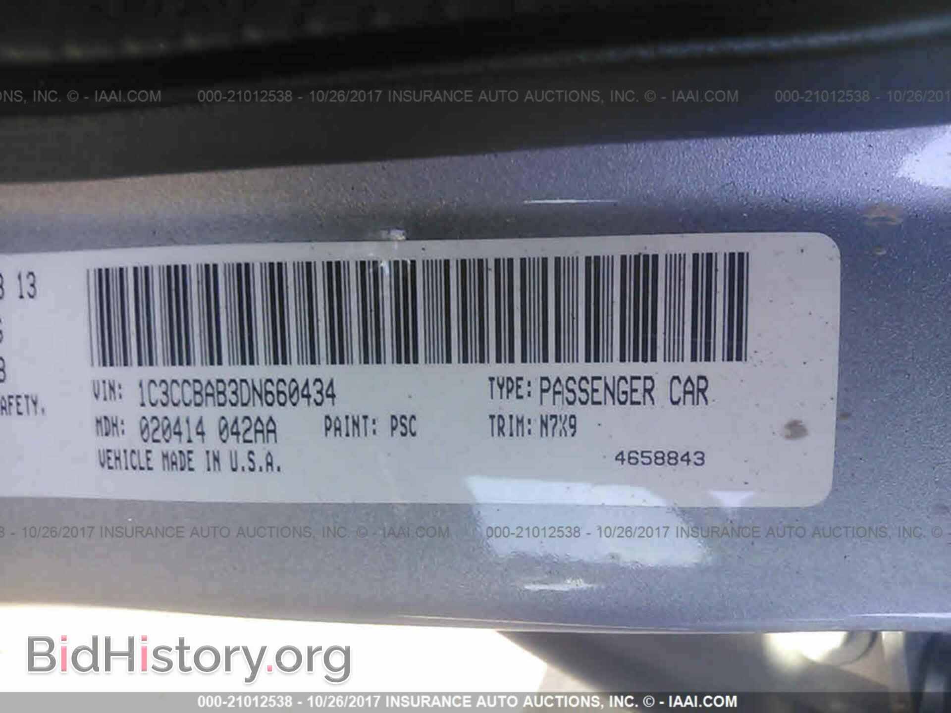 2013 Chrysler 200 - VIN: 1C3CCBAB3DN660434 - Photo 9