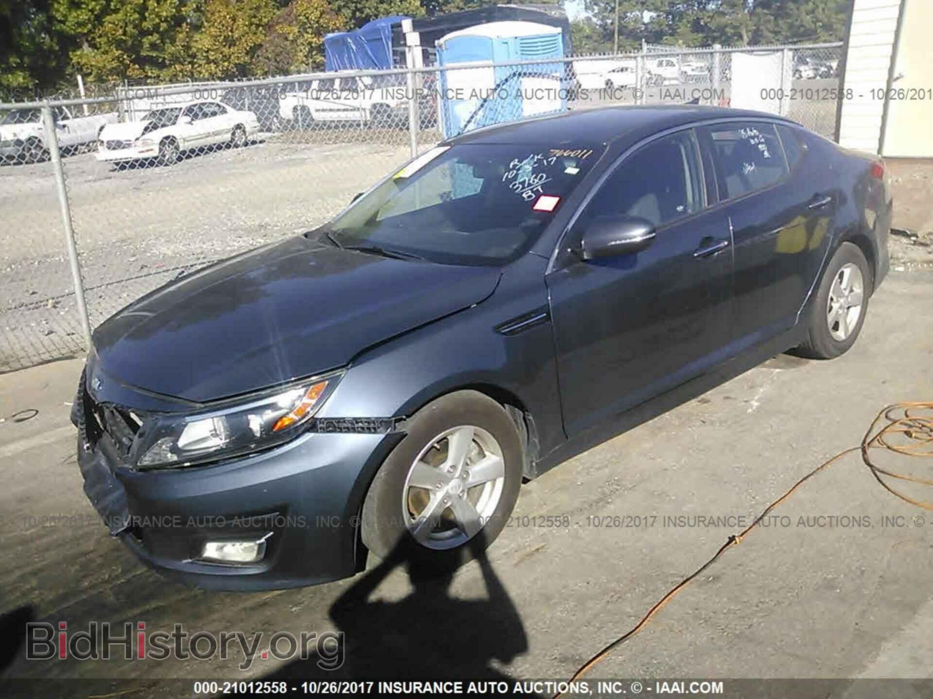 2015 Kia Optima - VIN: KNAGM4A79F5608288 - Photo 2