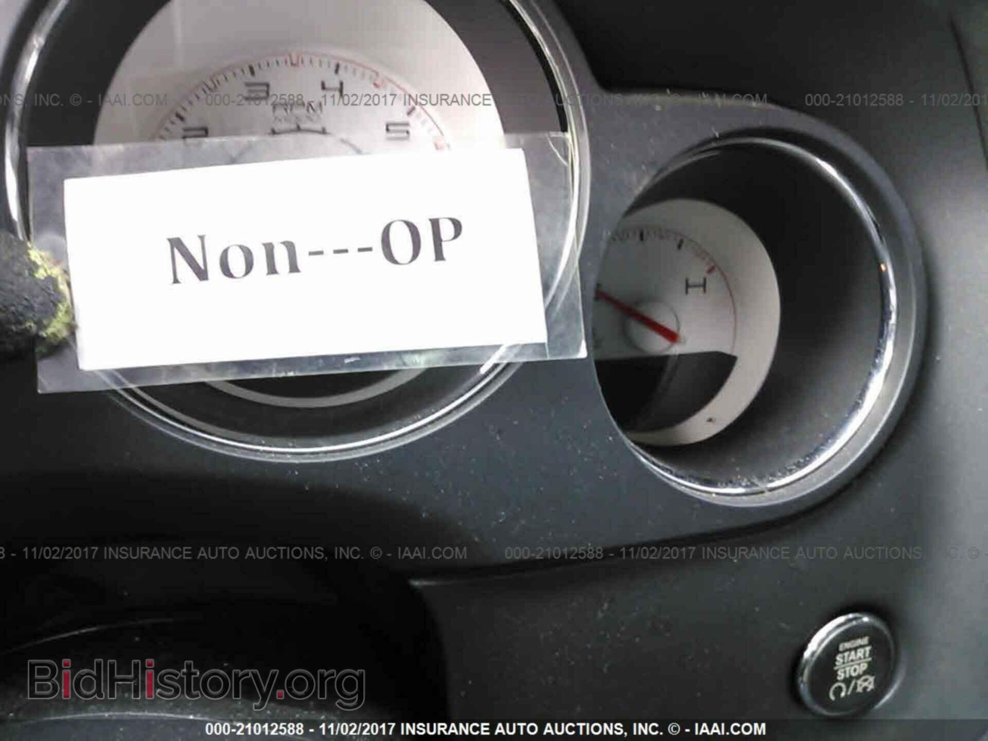 2012 Dodge Challenger - VIN: 2C3CDYAG5CH121283 - Photo 7