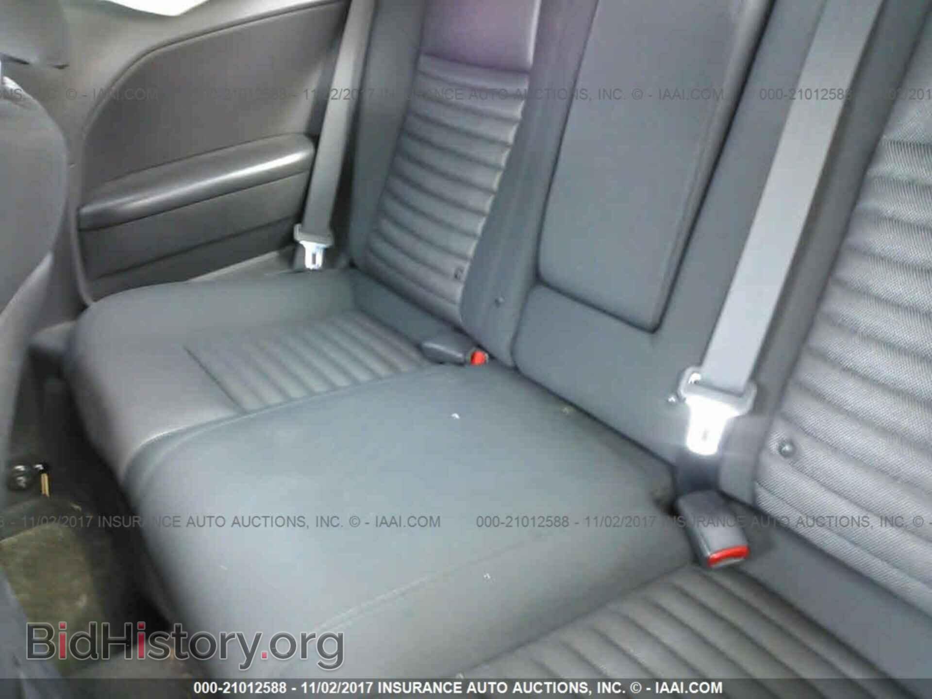 2012 Dodge Challenger - VIN: 2C3CDYAG5CH121283 - Photo 8