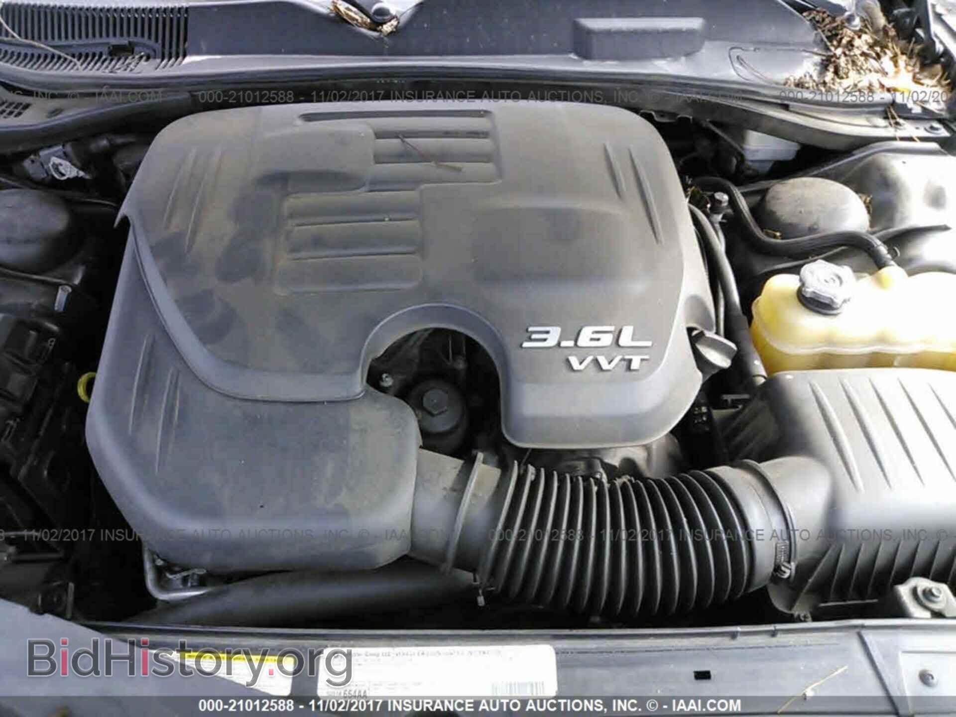 2012 Dodge Challenger - VIN: 2C3CDYAG5CH121283 - Photo 10