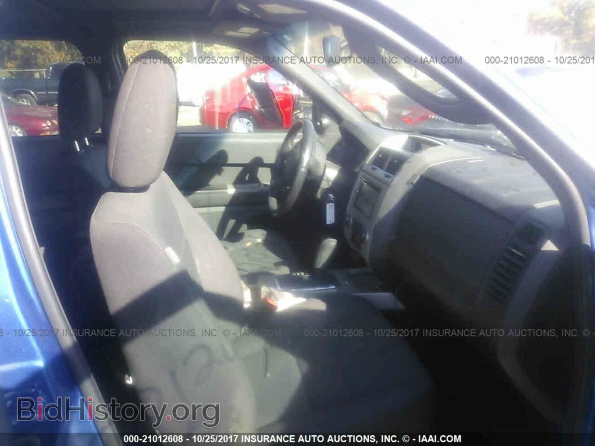 2011 Ford Escape - VIN: 1FMCU0DG0BKB19730 - Фото 5