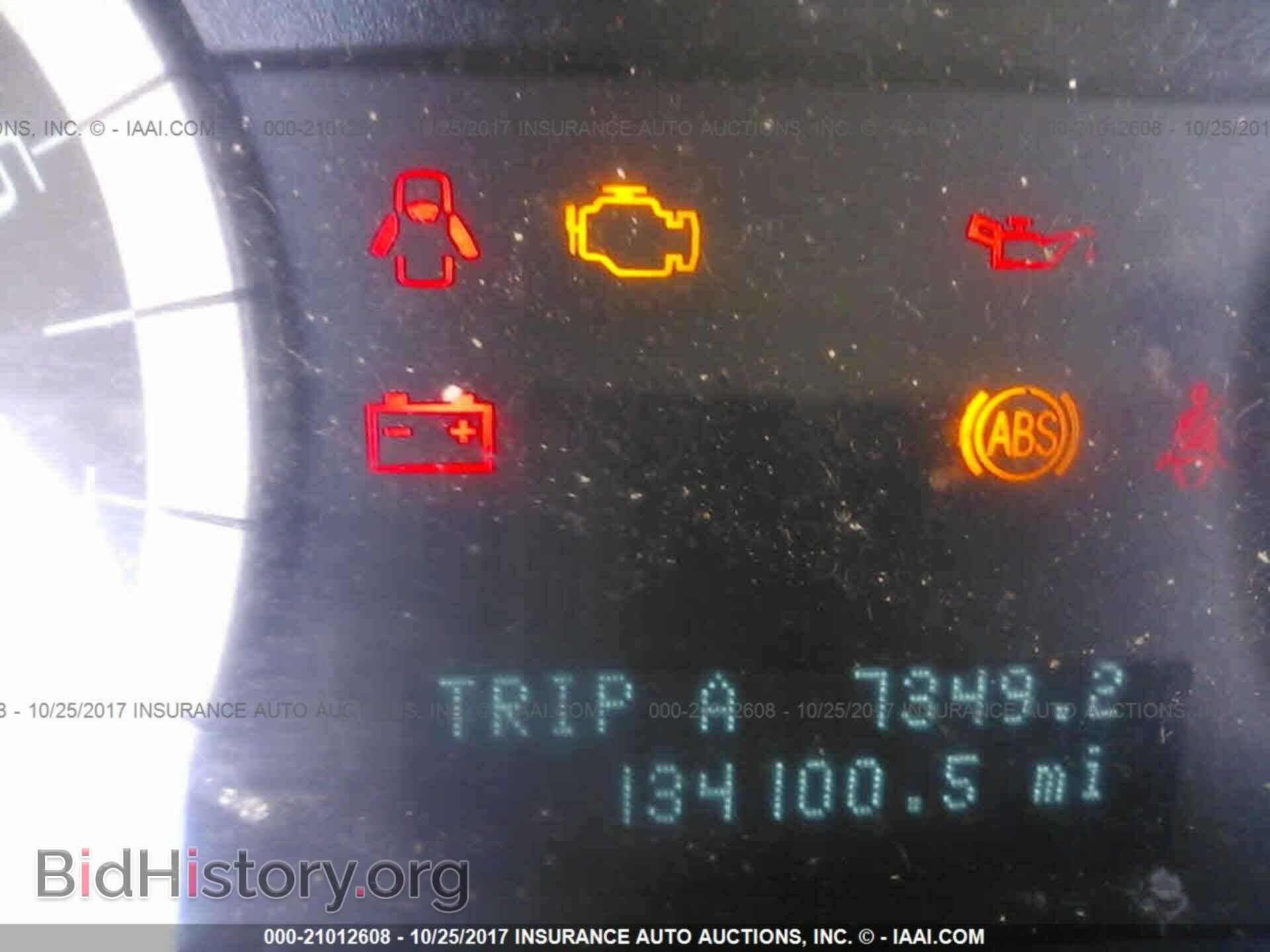 2011 Ford Escape - VIN: 1FMCU0DG0BKB19730 - Фото 7