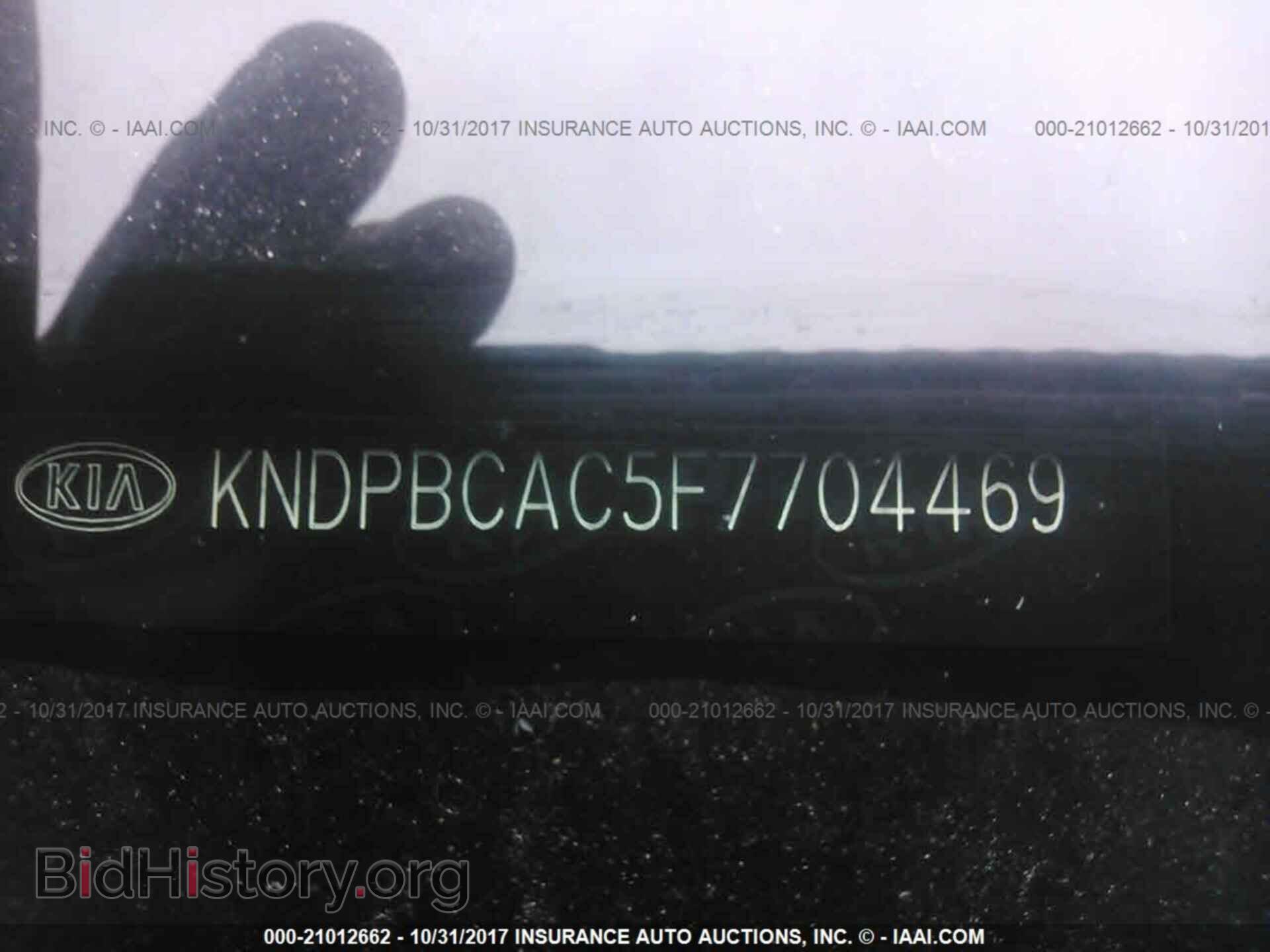 2015 Kia Sportage - VIN: KNDPBCAC5F7704469 - Фото 9