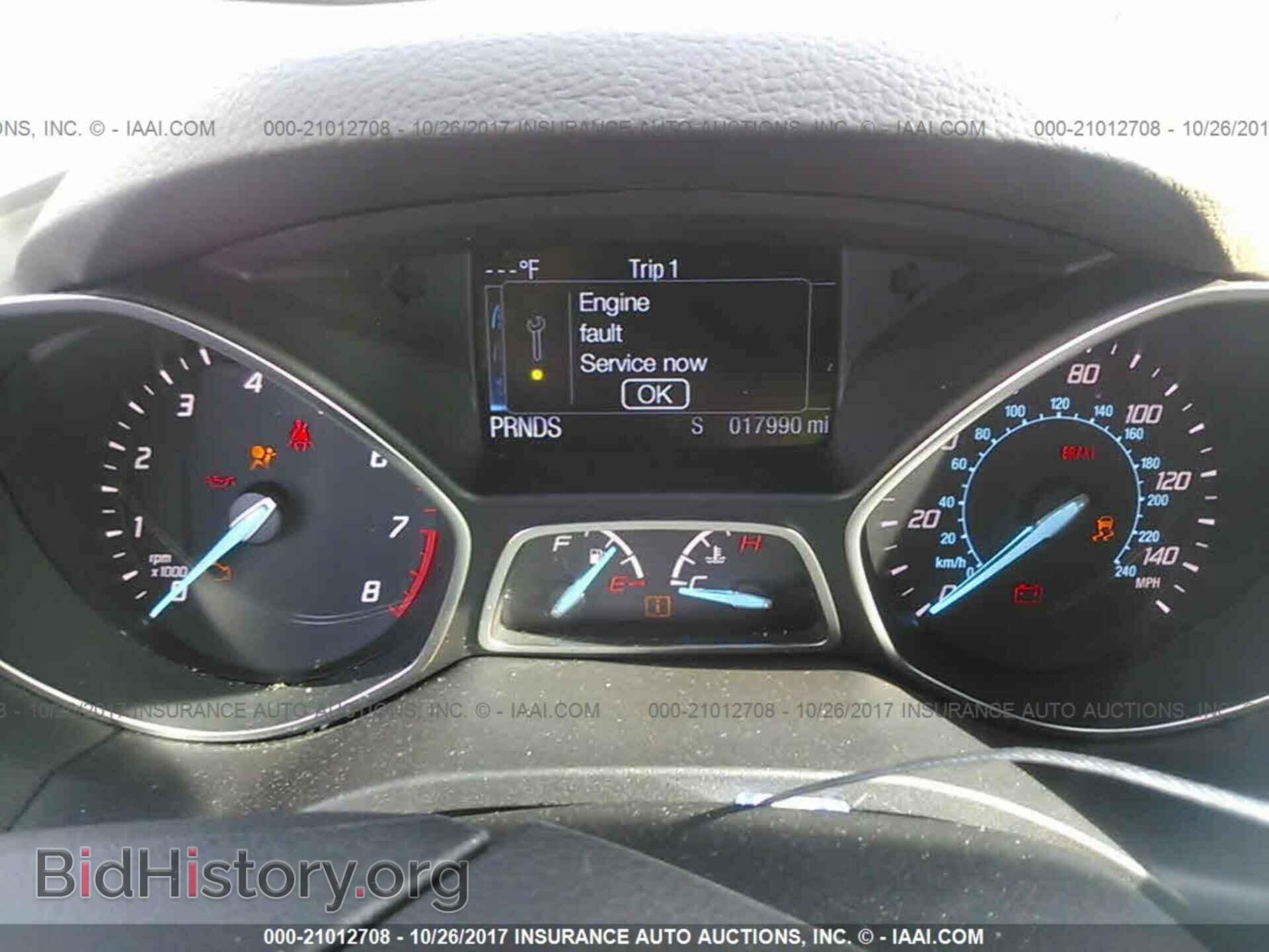 2014 Ford Escape - VIN: 1FMCU9J96EUE55689 - Фото 7