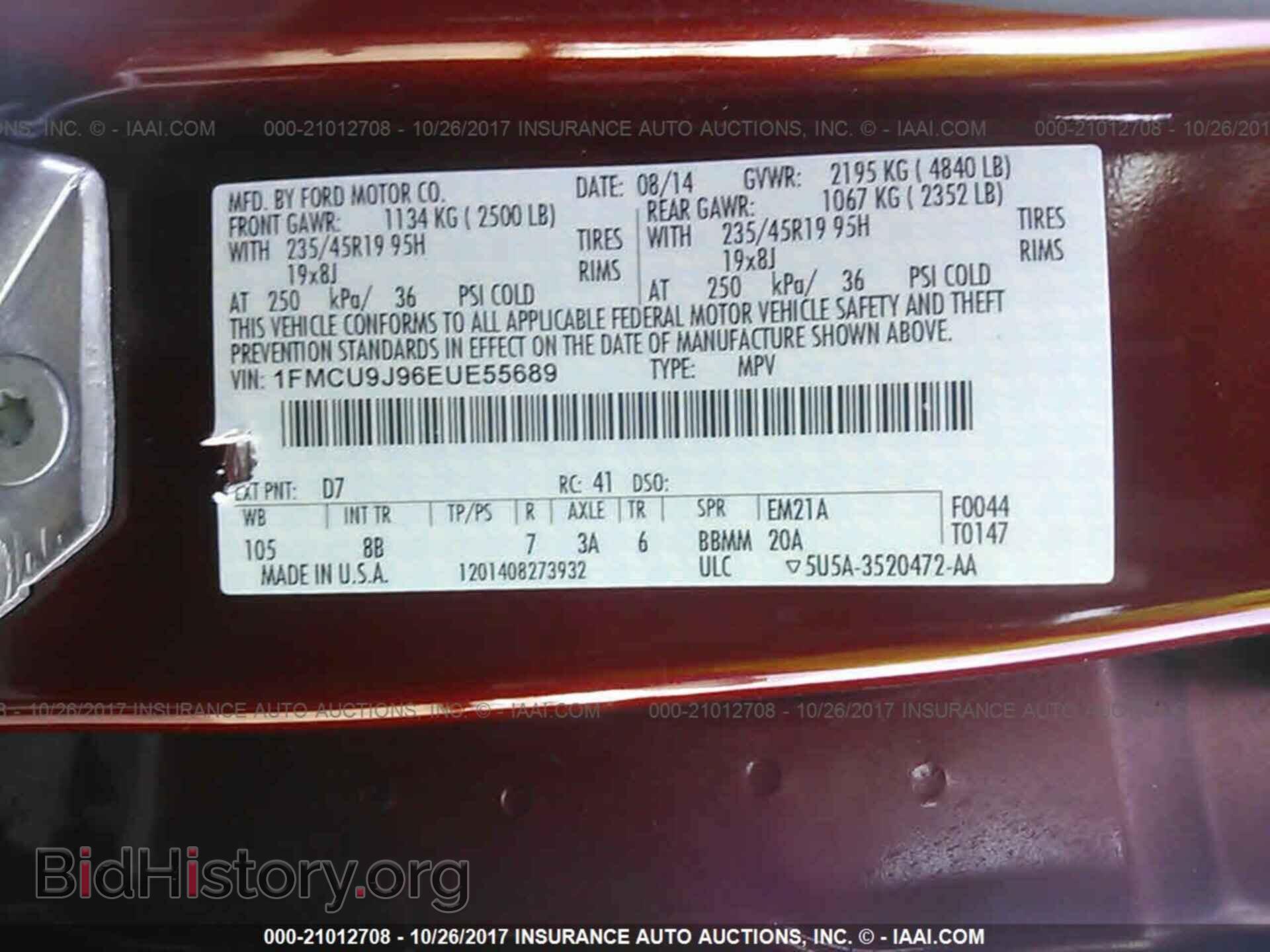 2014 Ford Escape - VIN: 1FMCU9J96EUE55689 - Фото 9