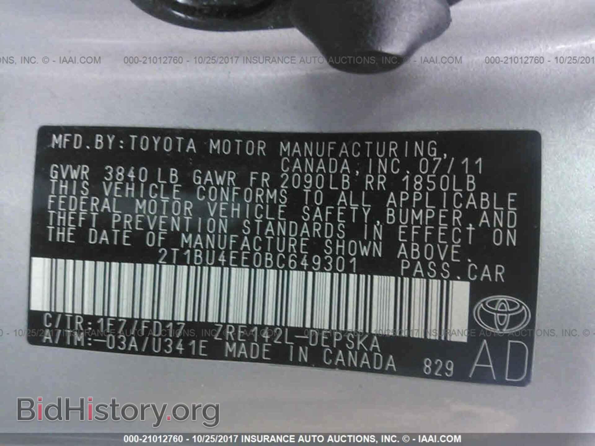 2011 Toyota Corolla - VIN: 2T1BU4EE0BC649301 - Фото 9