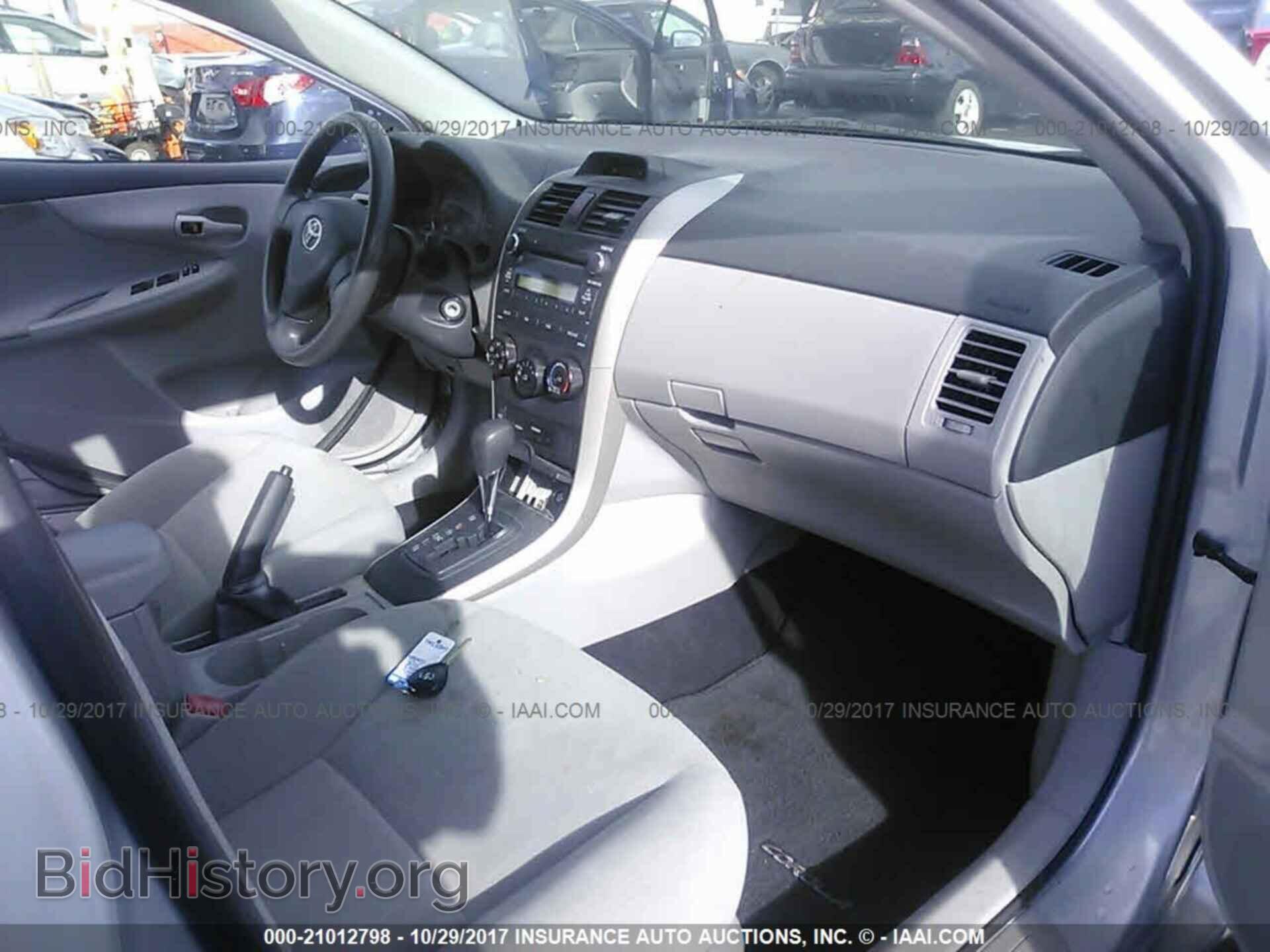 2013 Toyota Corolla - VIN: 2T1BU4EE5DC001987 - Фото 5