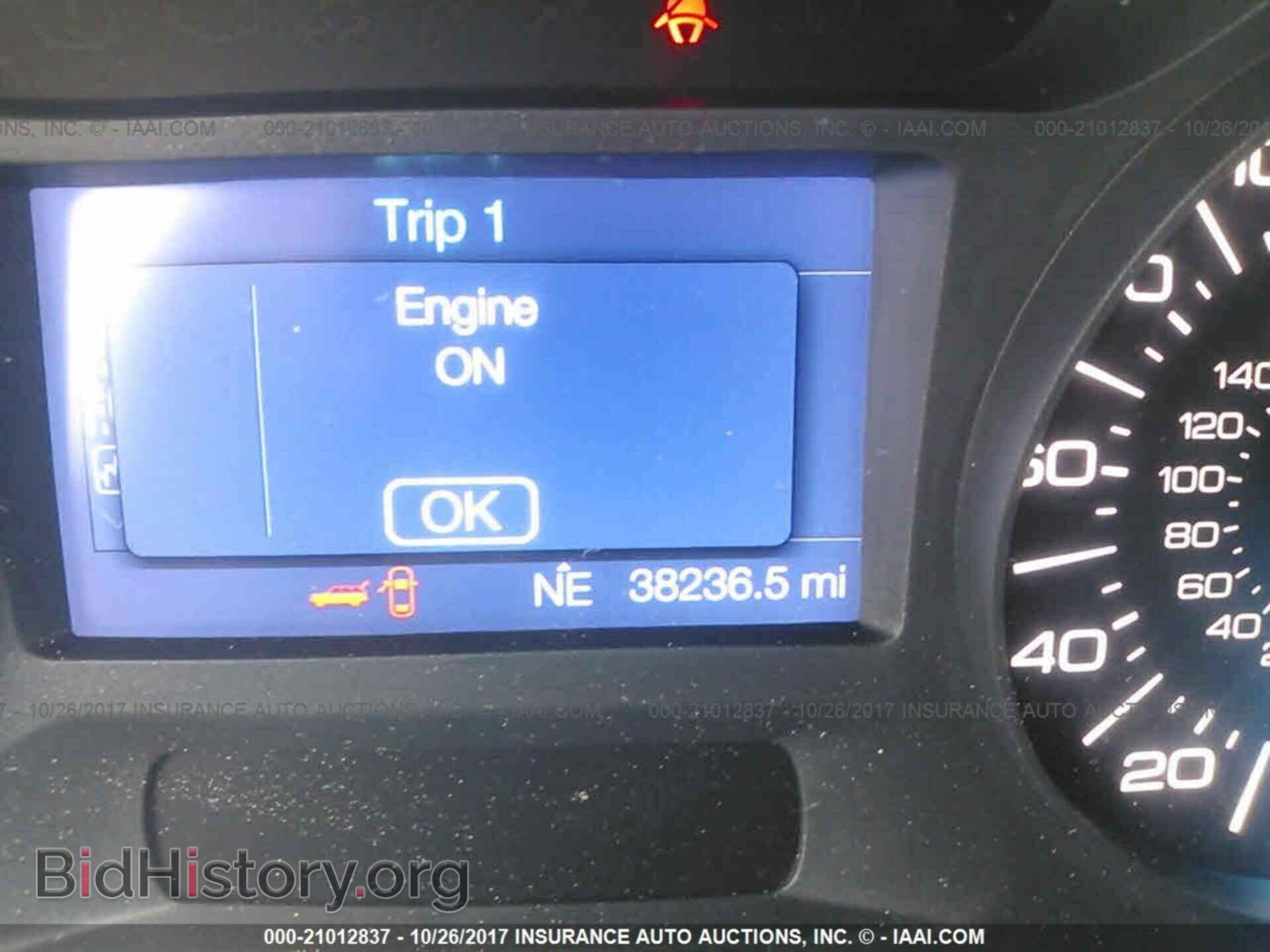 2013 Ford Edge - VIN: 2FMDK3GCXDBC49340 - Photo 7