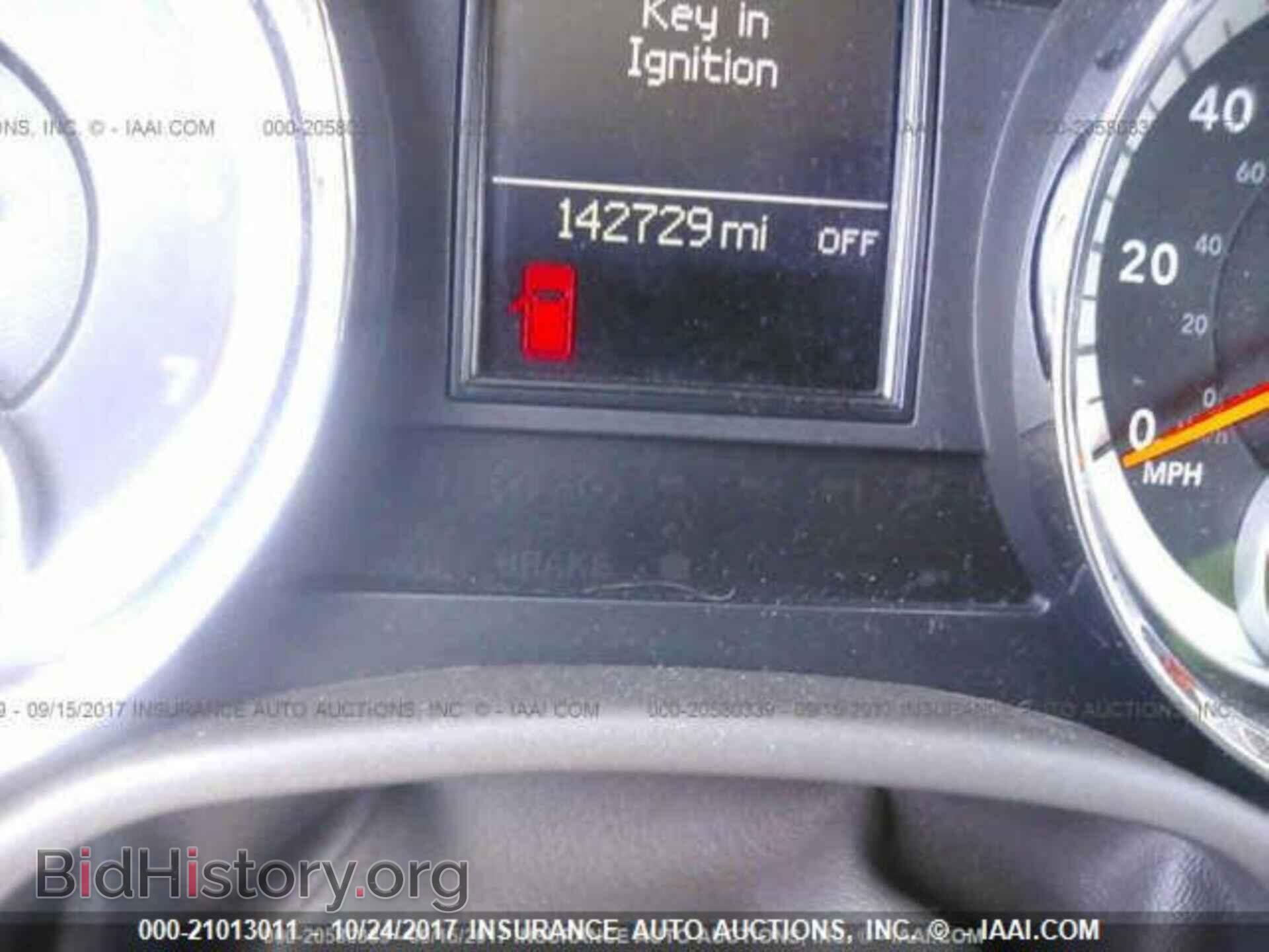 2012 Dodge Durango - VIN: 1C4RDJAGXCC187375 - Фото 7