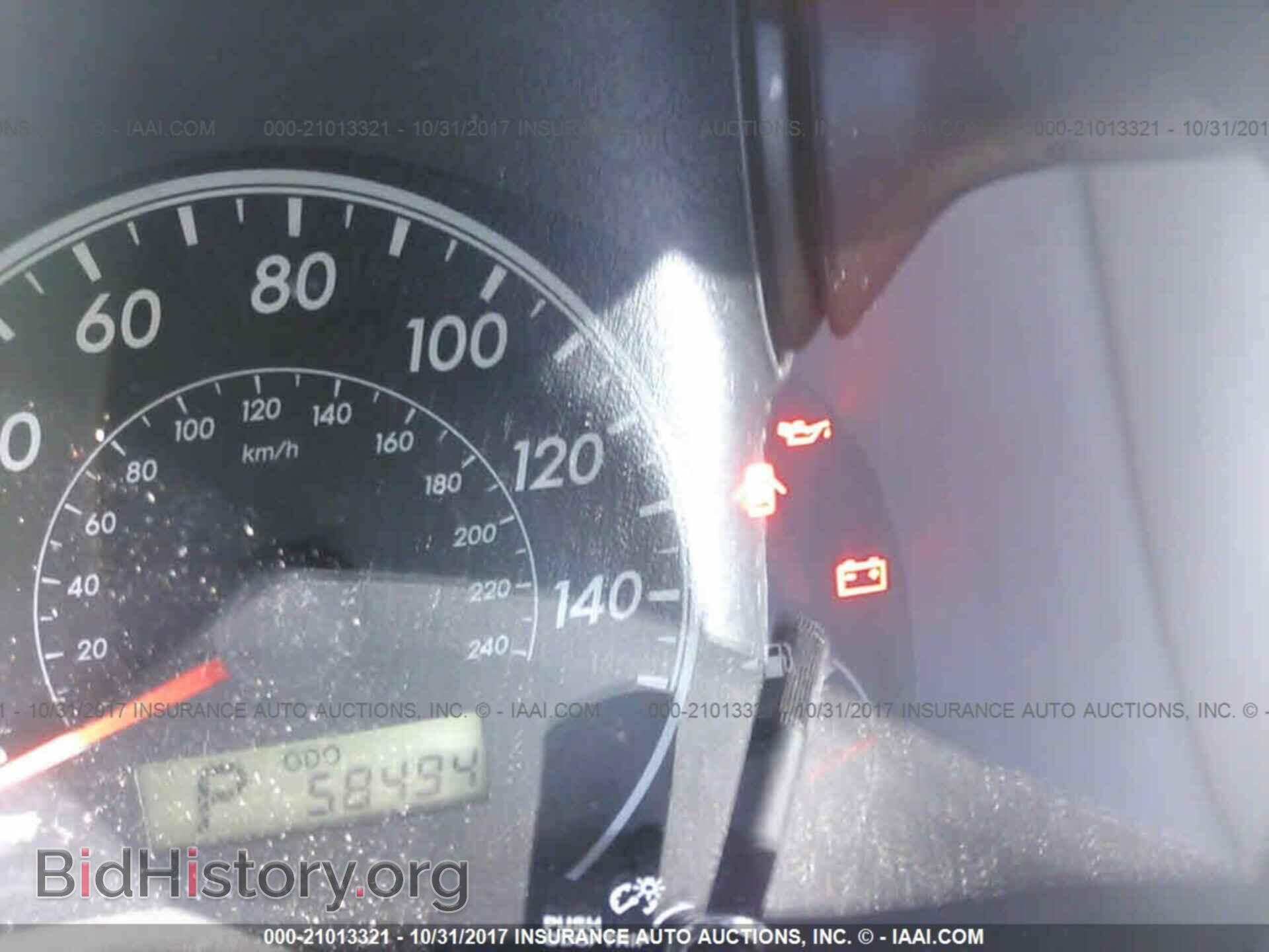 2013 Toyota Corolla - VIN: 5YFBU4EE2DP108575 - Фото 7