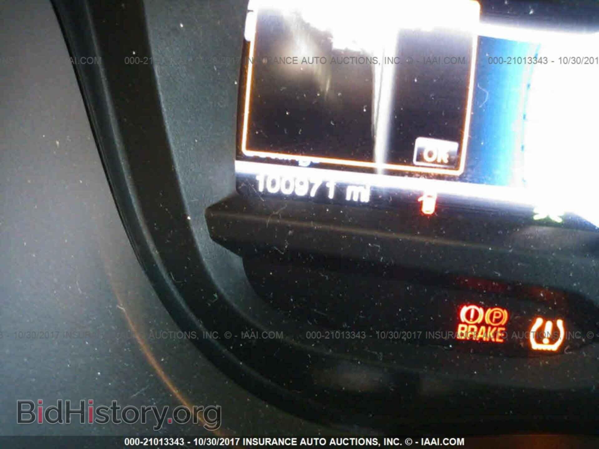 2014 Ford Explorer - VIN: 1FM5K7D86EGA01561 - Фото 7