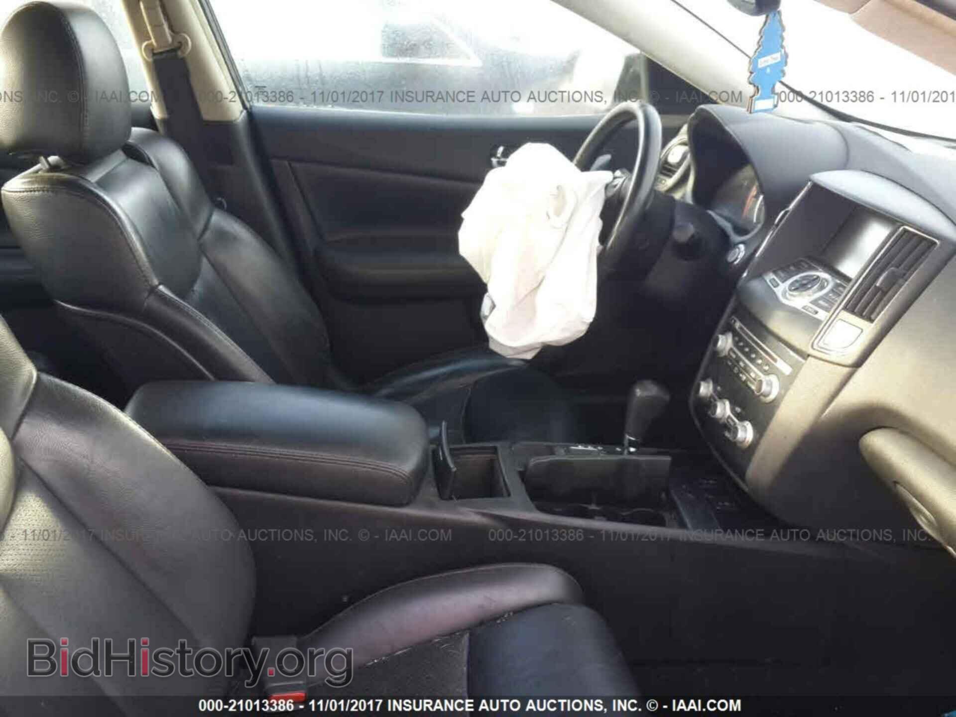 2012 Nissan Maxima - VIN: 1N4AA5AP5CC810663 - Фото 5