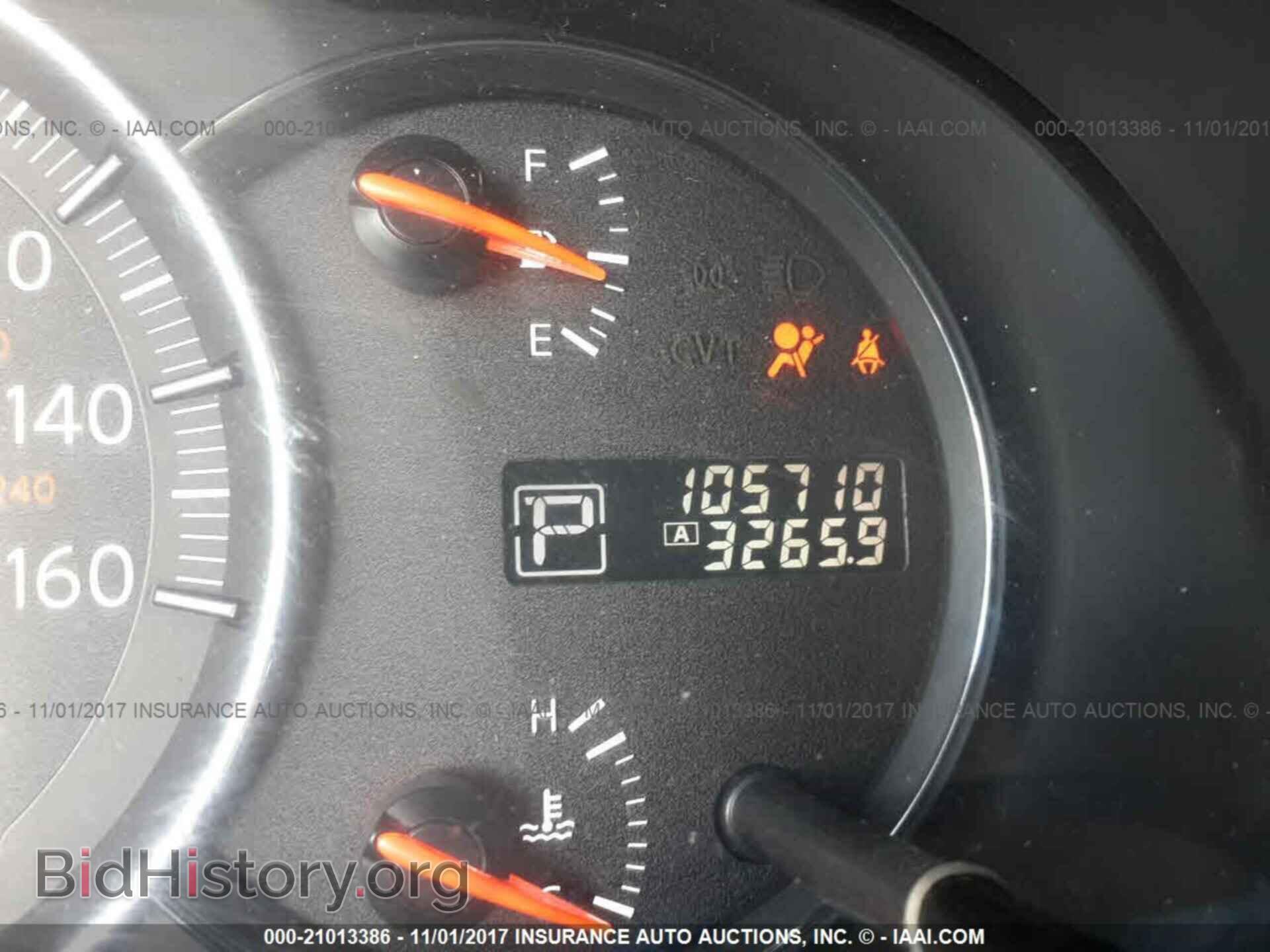 2012 Nissan Maxima - VIN: 1N4AA5AP5CC810663 - Фото 7