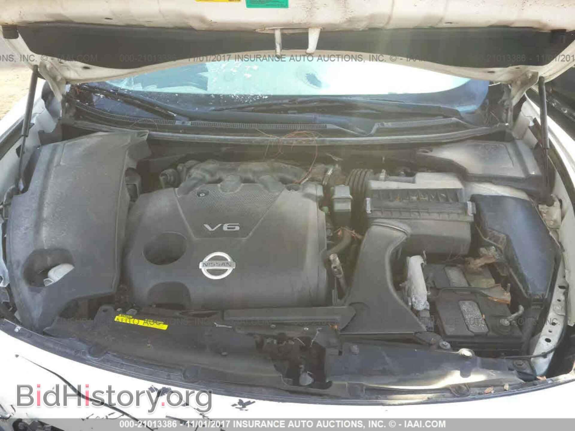 2012 Nissan Maxima - VIN: 1N4AA5AP5CC810663 - Фото 10
