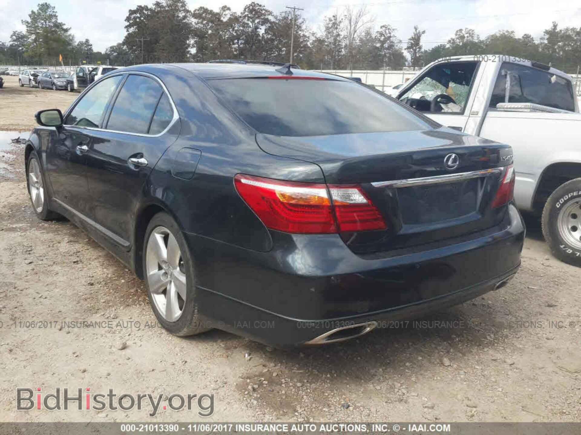 2011 Lexus Ls - VIN: JTHBL5EF8B5107229 - Photo 3