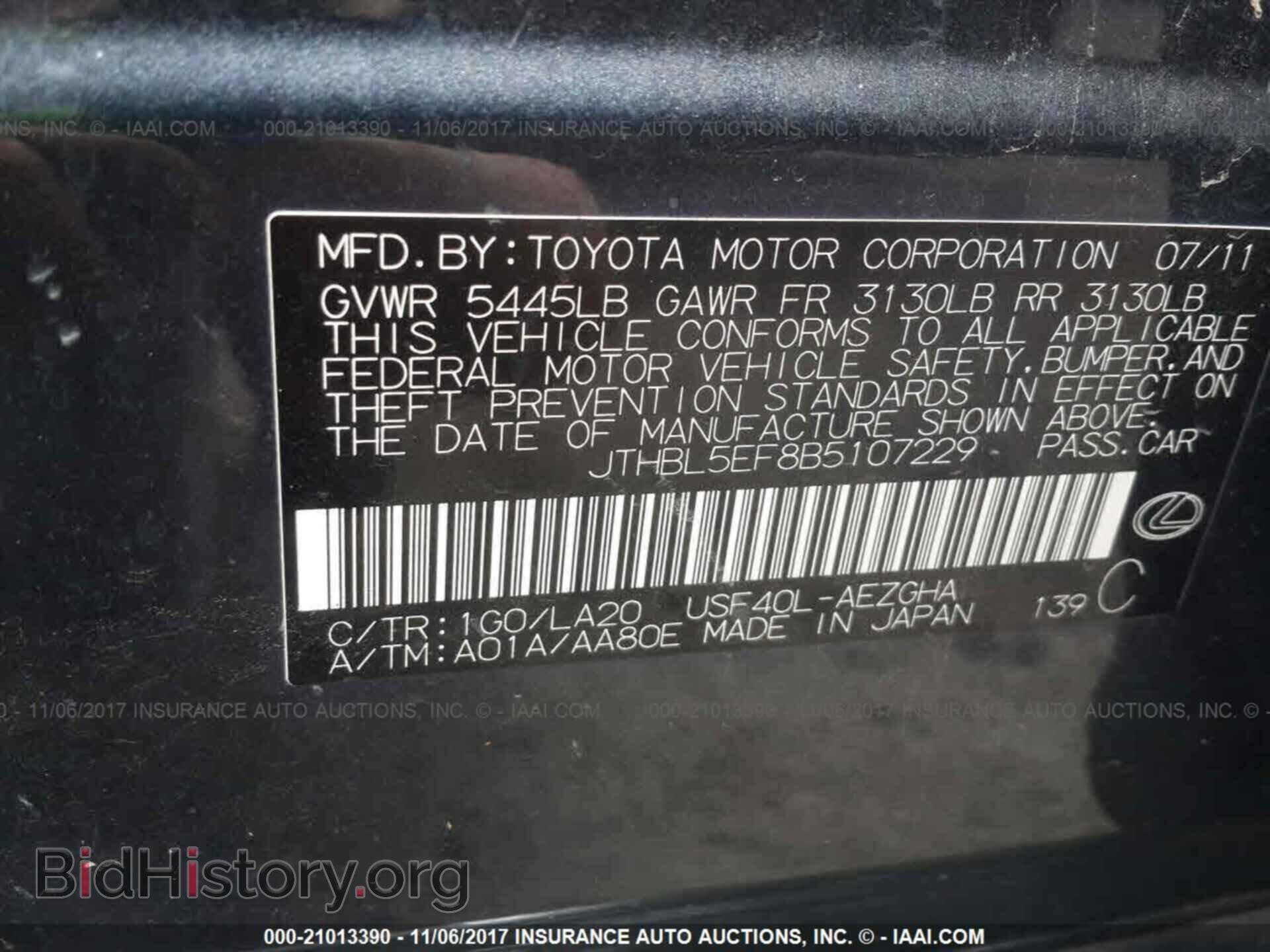 2011 Lexus Ls - VIN: JTHBL5EF8B5107229 - Photo 9