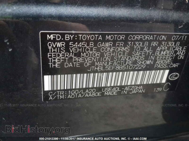 2011 Lexus LS (VIN JTHBL5EF8B5107229) — фото 9 из 10