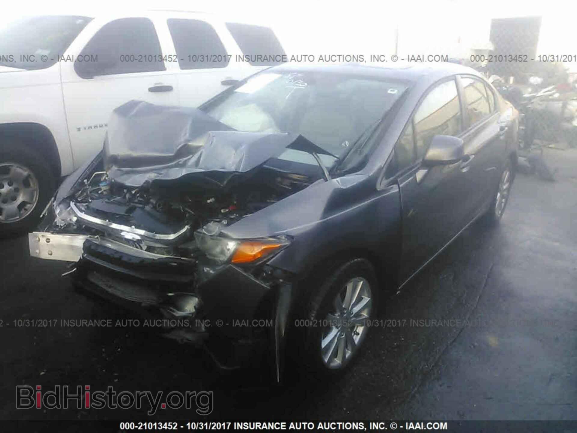 2012 Honda Civic - VIN: 19XFB2F94CE319578 - Photo 2