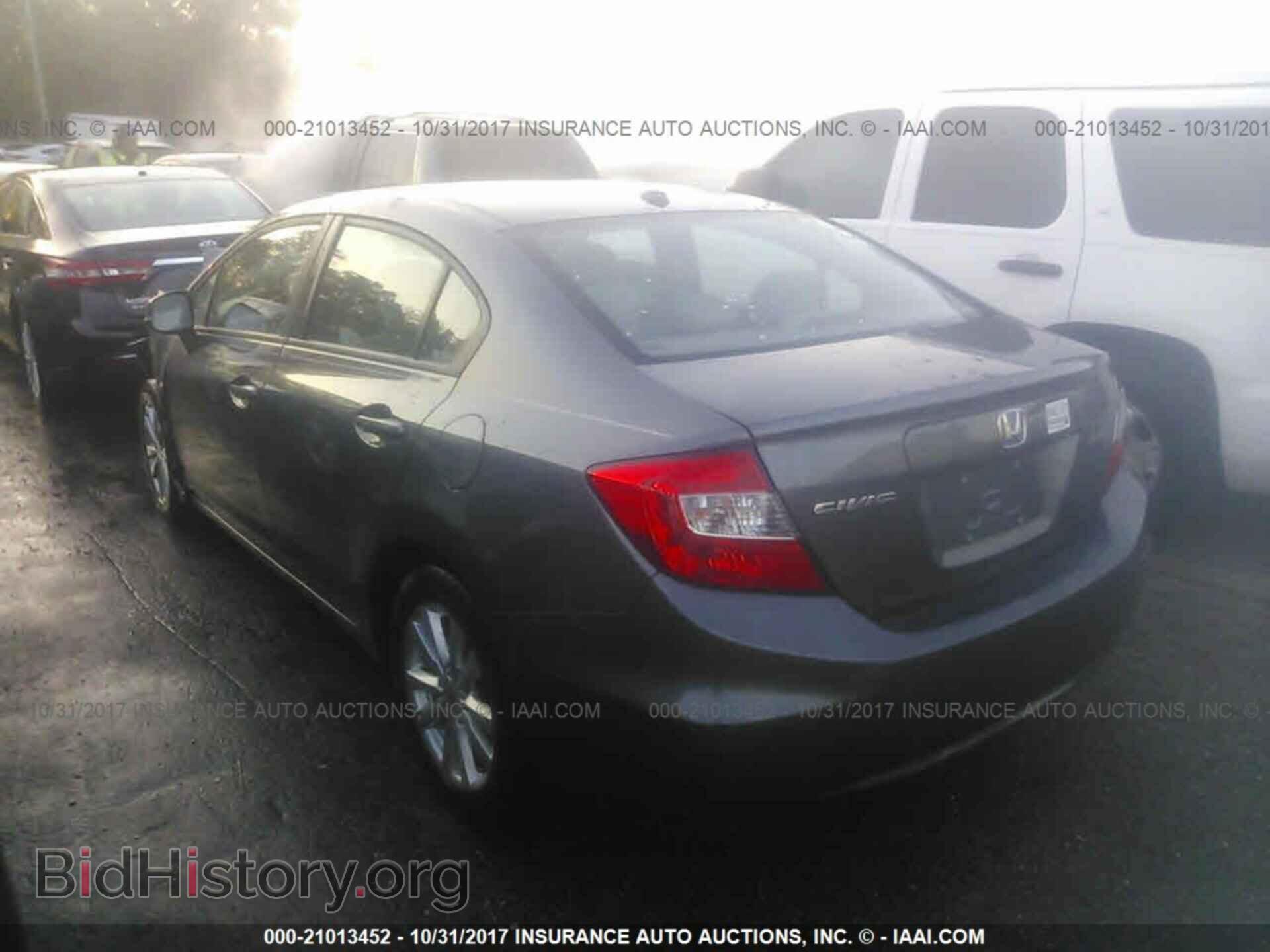 2012 Honda Civic - VIN: 19XFB2F94CE319578 - Photo 3