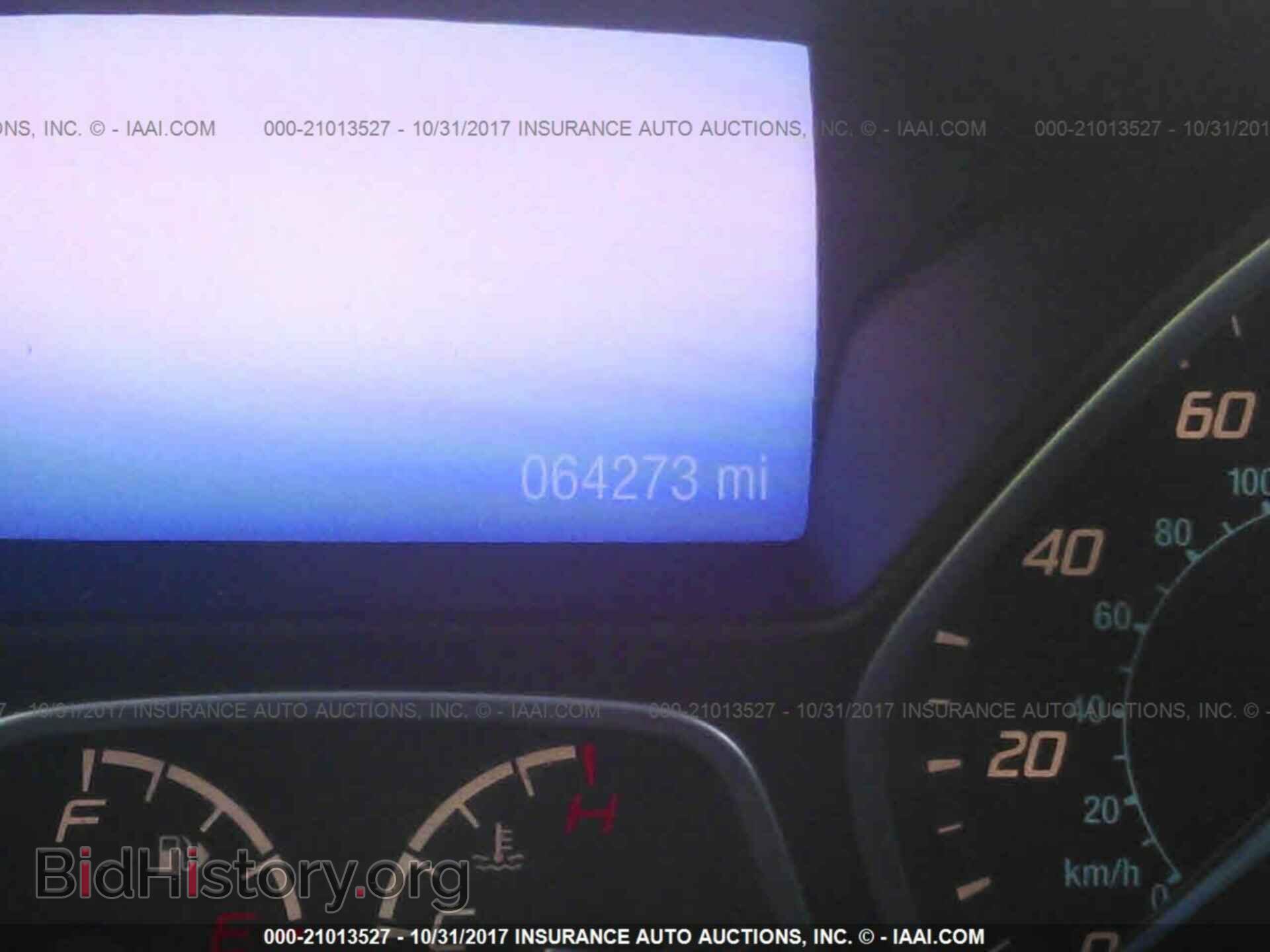 2013 Ford Focus - VIN: 1FADP3J2XDL218097 - Фото 7