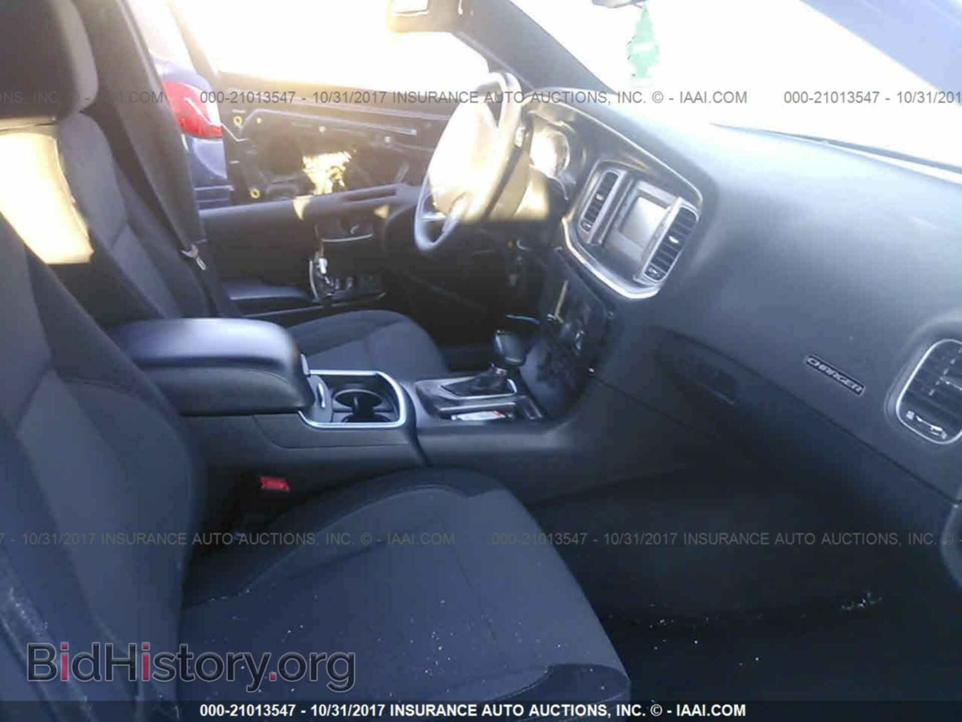 2015 Dodge Charger - VIN: 2C3CDXBG3FH870810 - Фото 5
