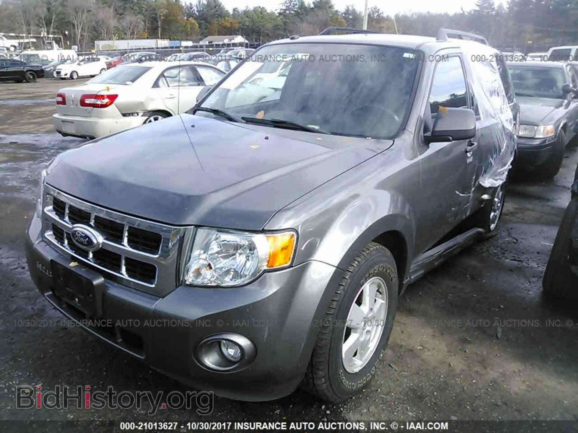 2012 Ford Escape - VIN: 1FMCU9D7XCKC22093 - Фото 2