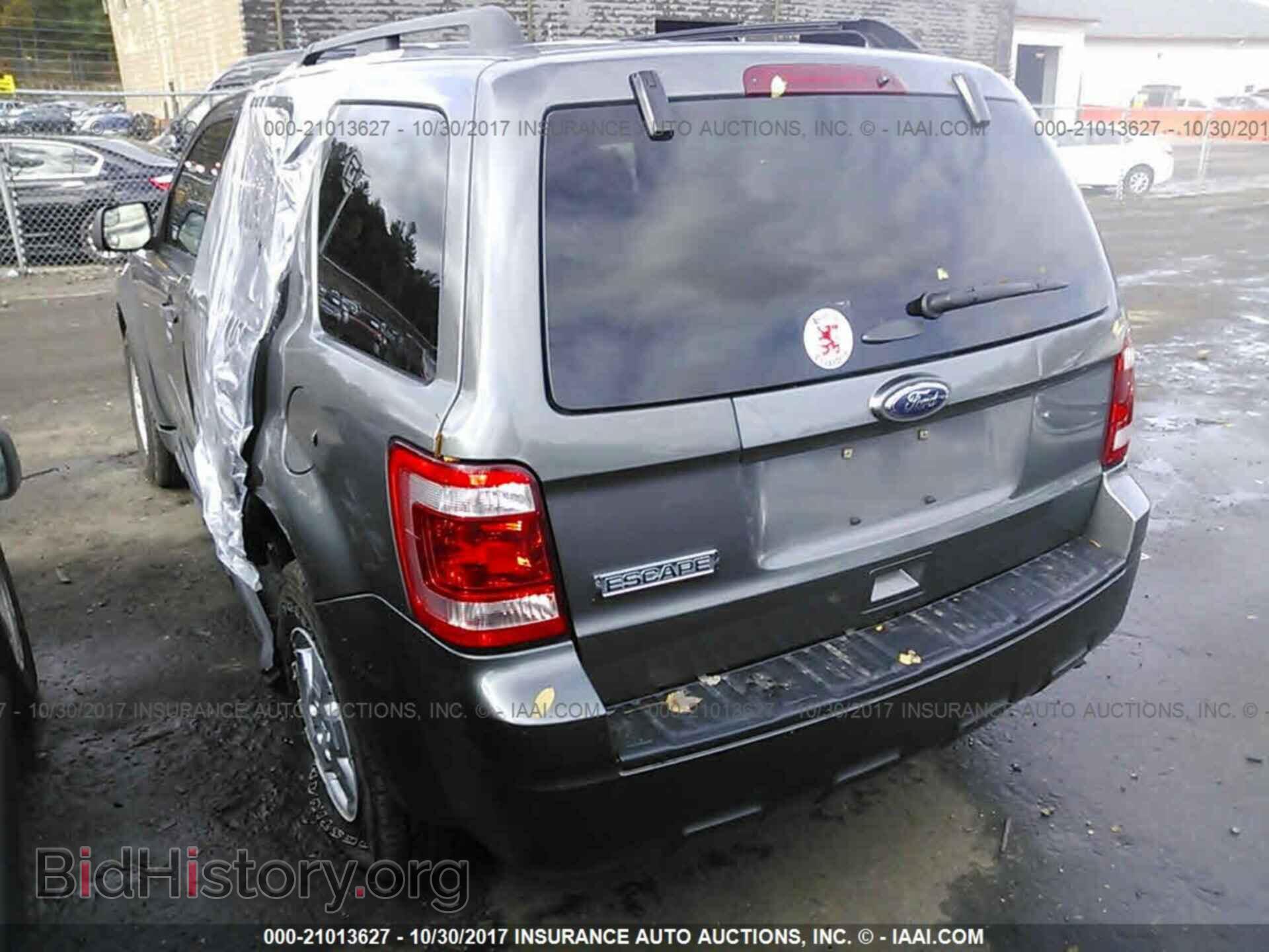 2012 Ford Escape - VIN: 1FMCU9D7XCKC22093 - Фото 3