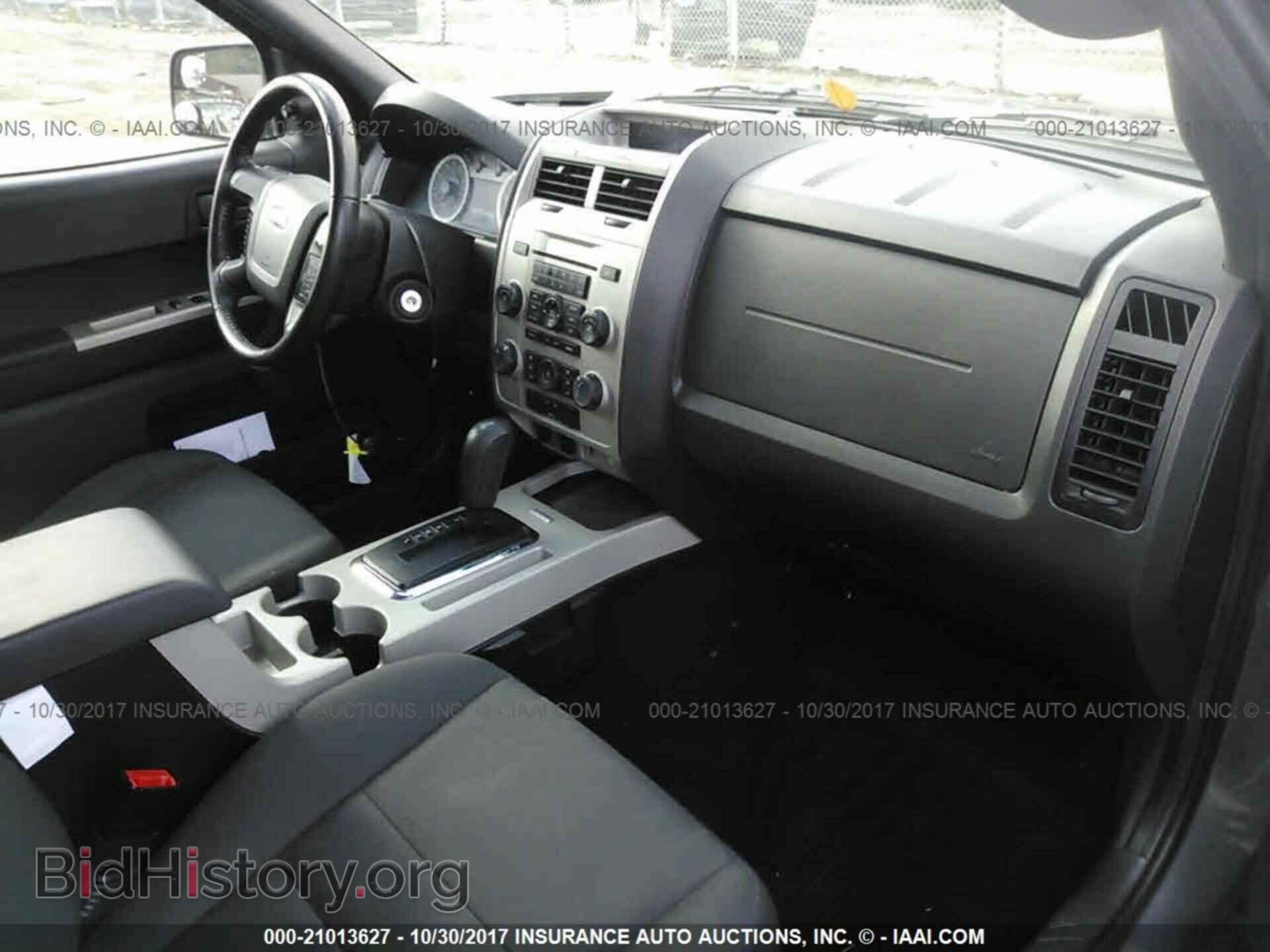 2012 Ford Escape - VIN: 1FMCU9D7XCKC22093 - Фото 5