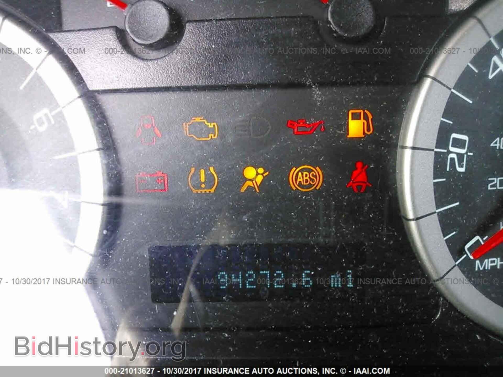 2012 Ford Escape - VIN: 1FMCU9D7XCKC22093 - Фото 7