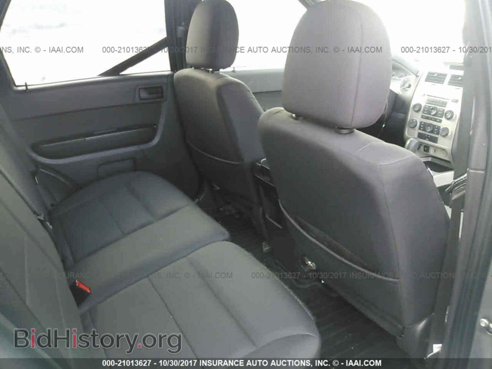 2012 Ford Escape - VIN: 1FMCU9D7XCKC22093 - Фото 8