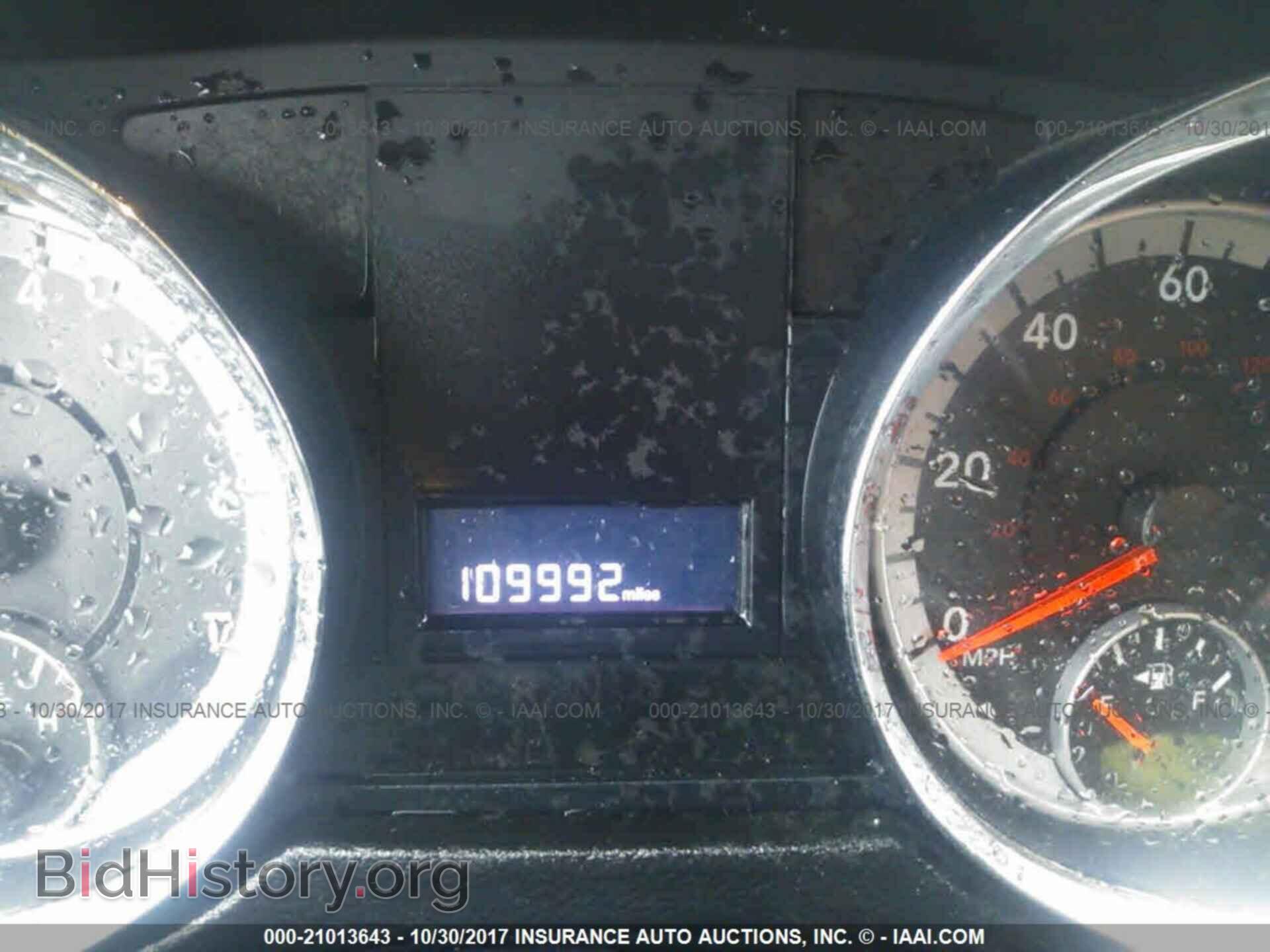 2011 Dodge Grand caravan - VIN: 2D4RN3DG1BR601883 - Photo 7